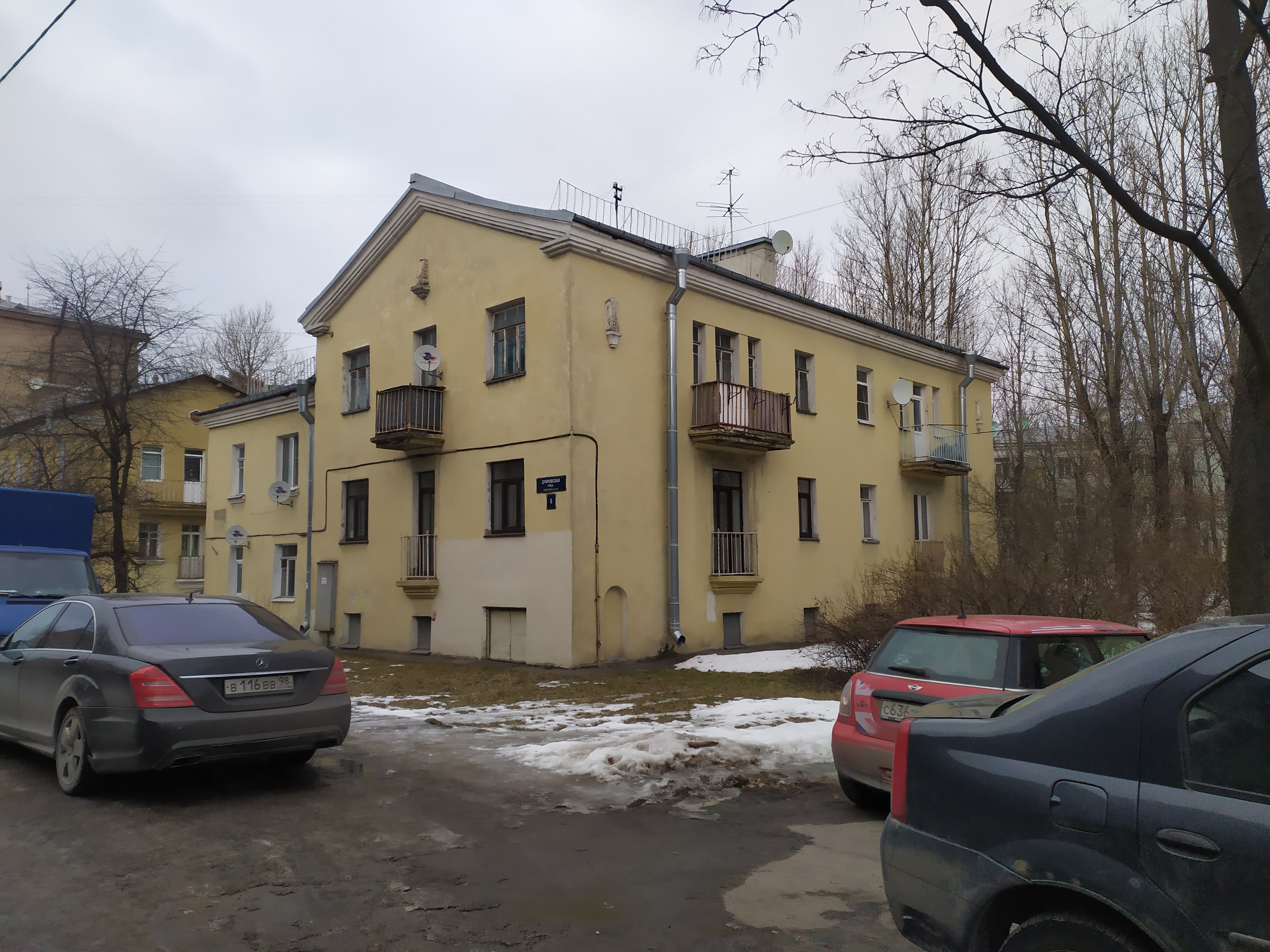 Дубровская ул. 6