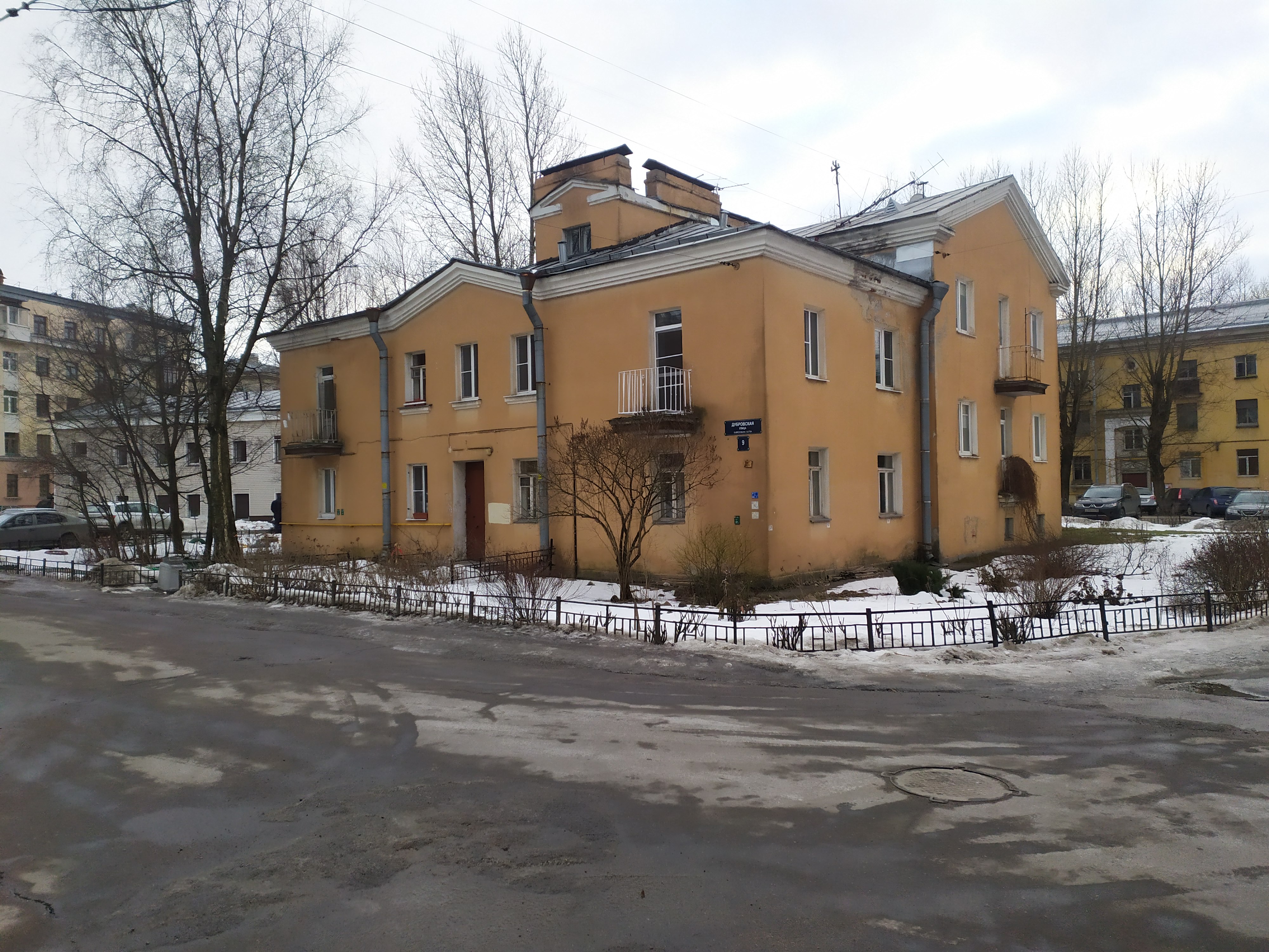 Дубровская ул. 9