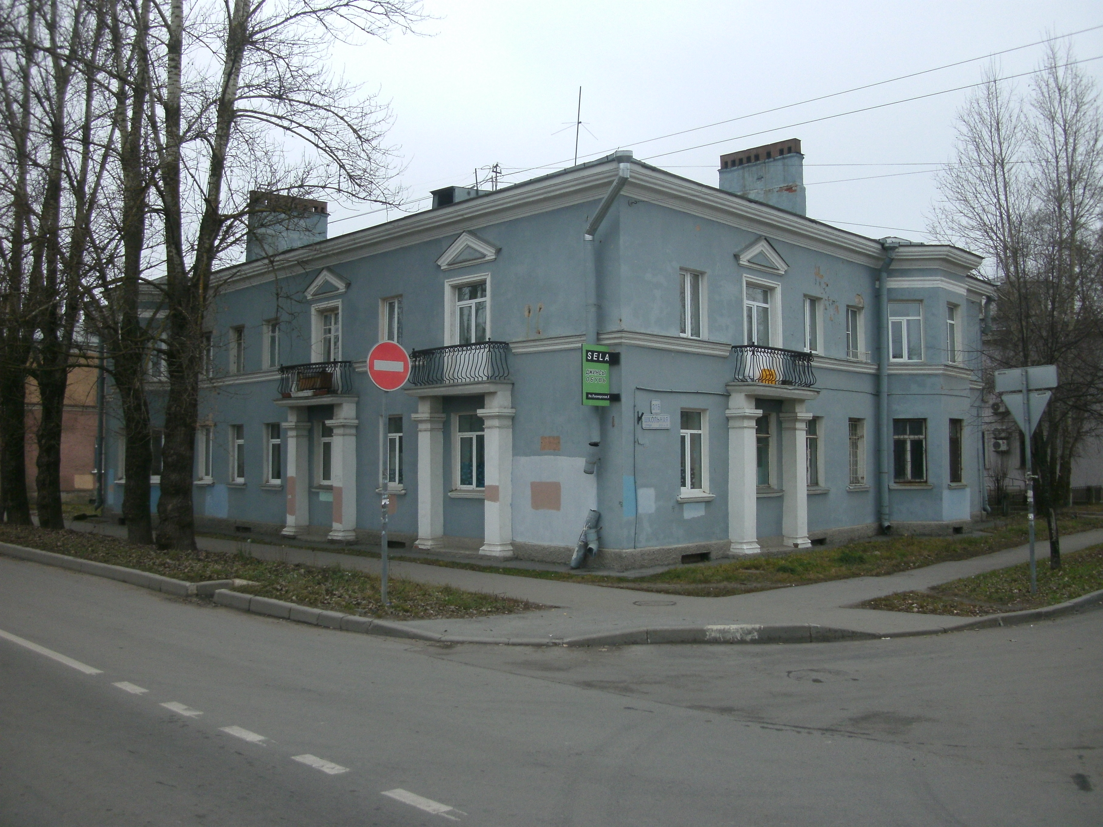 Железнодорожная ул. 15/2