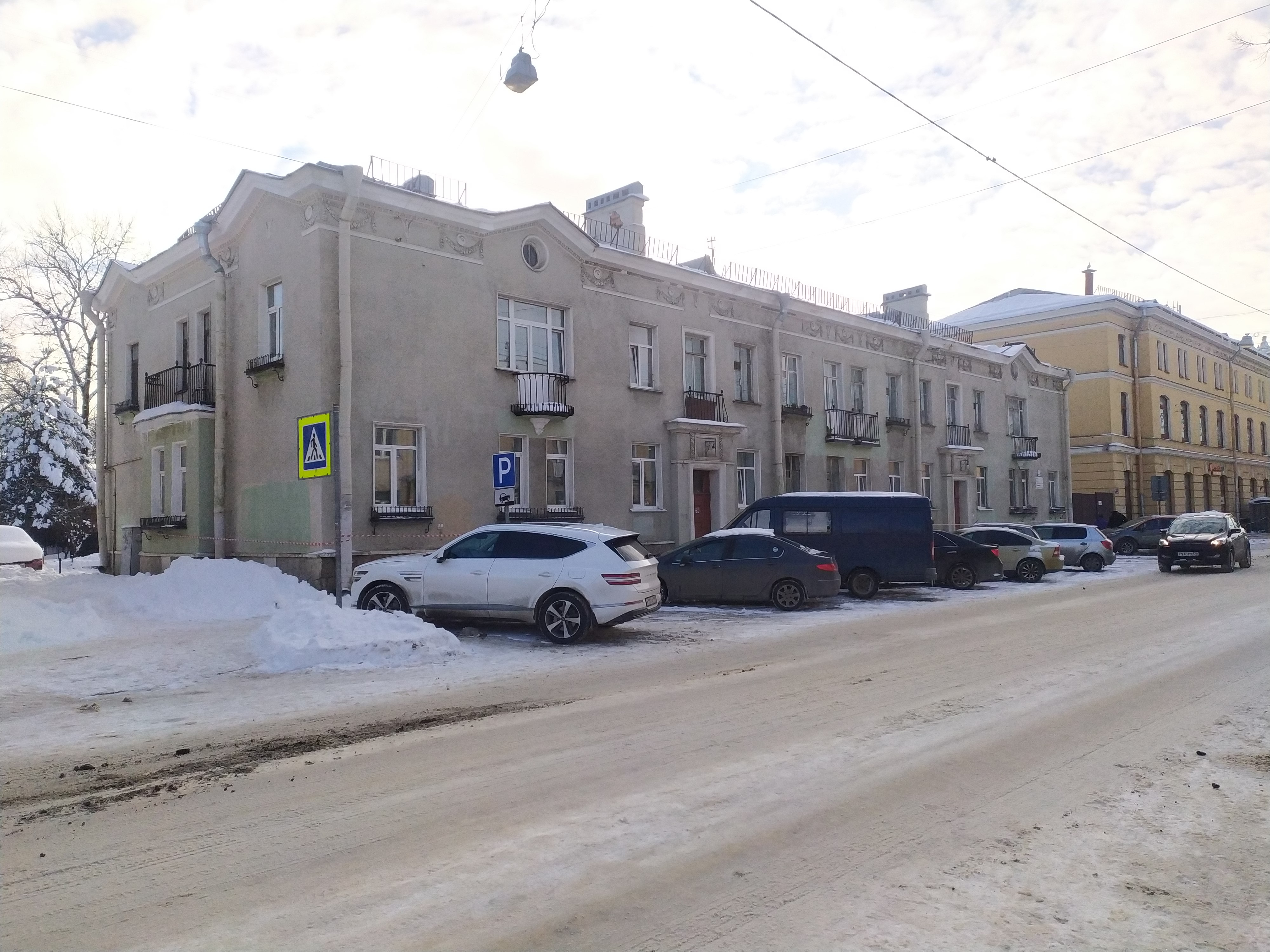 ул. Труда 9