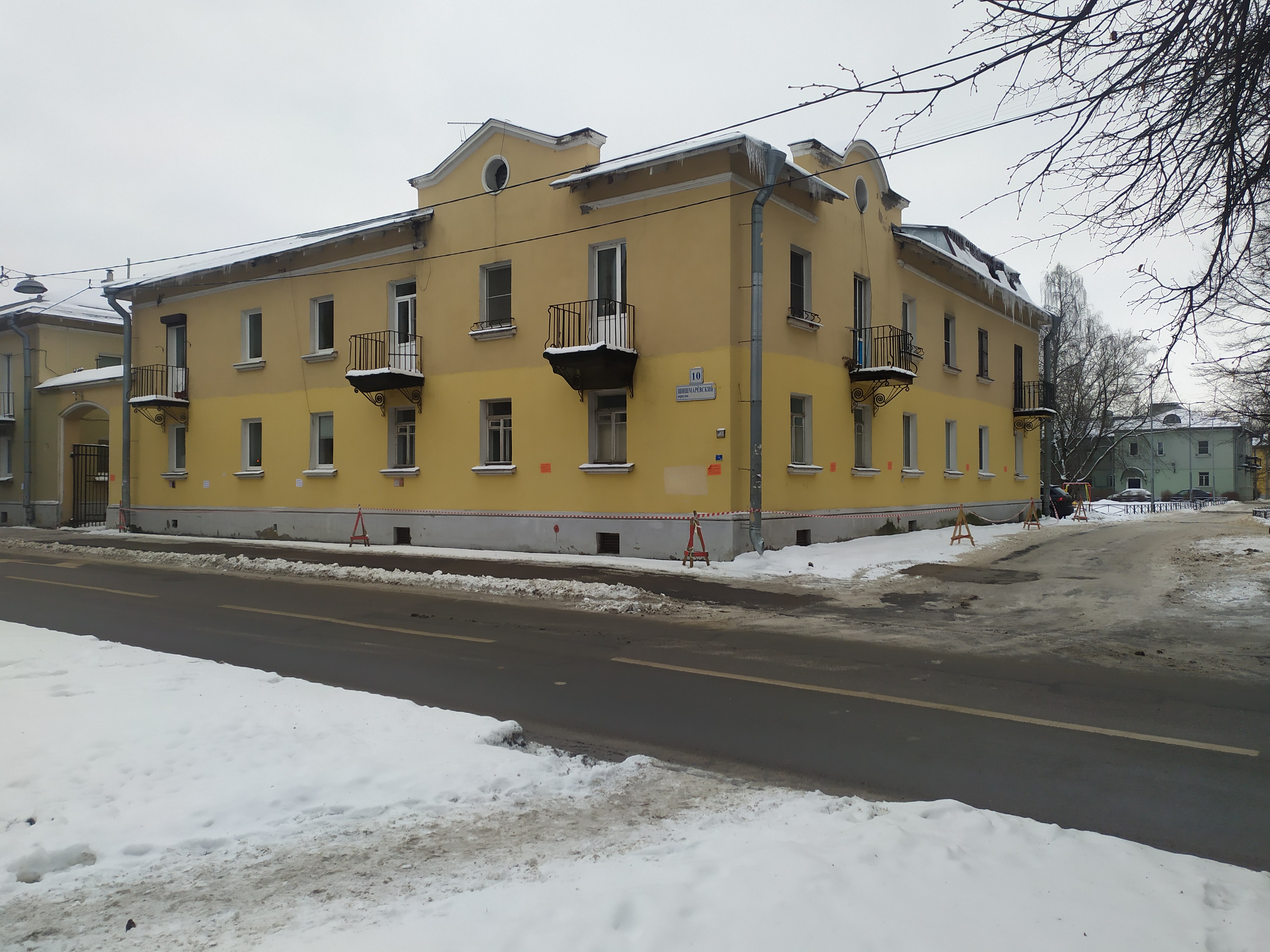 Шишмаревский пер 10