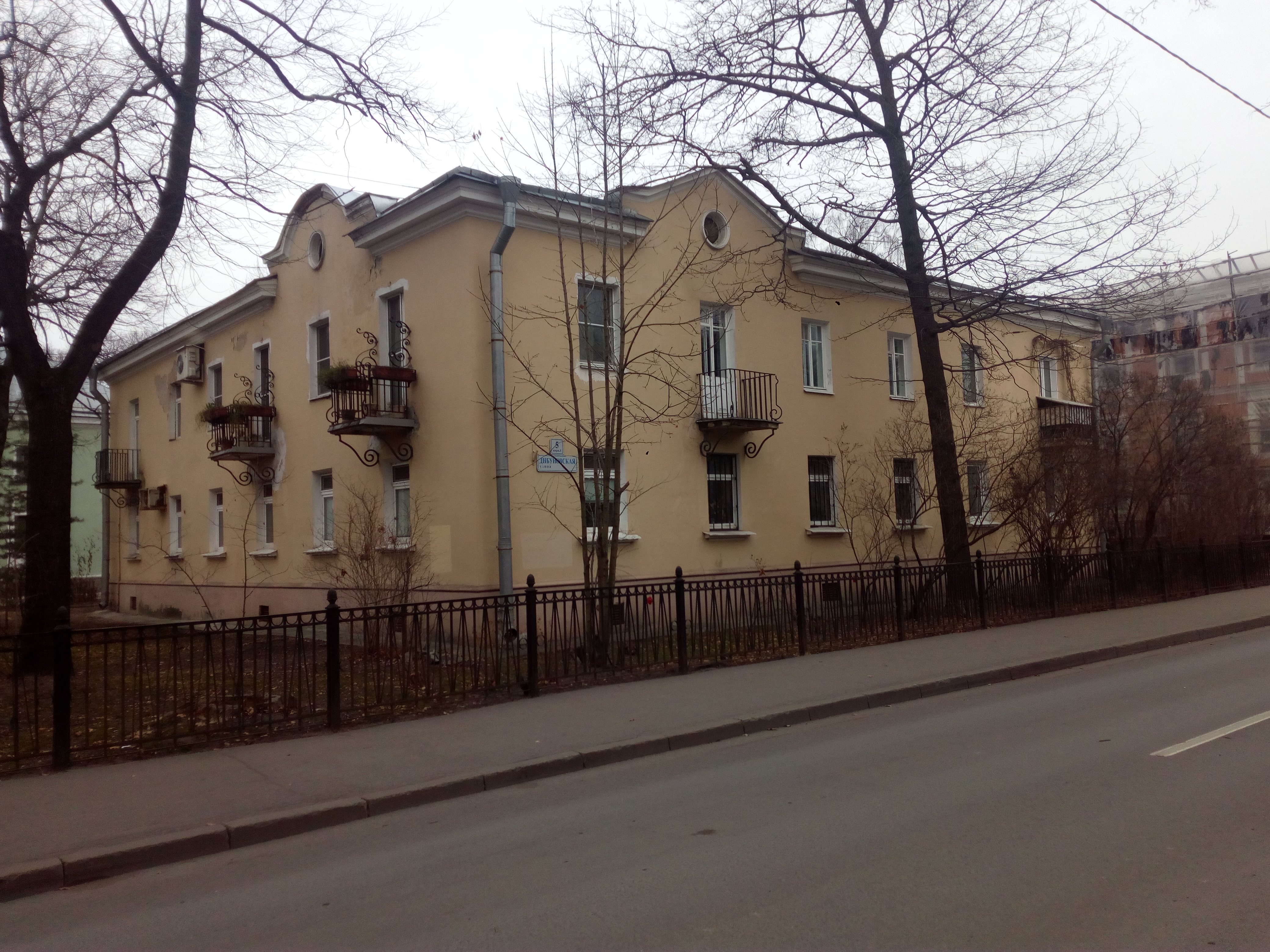 Дибуновская ул. 5к1