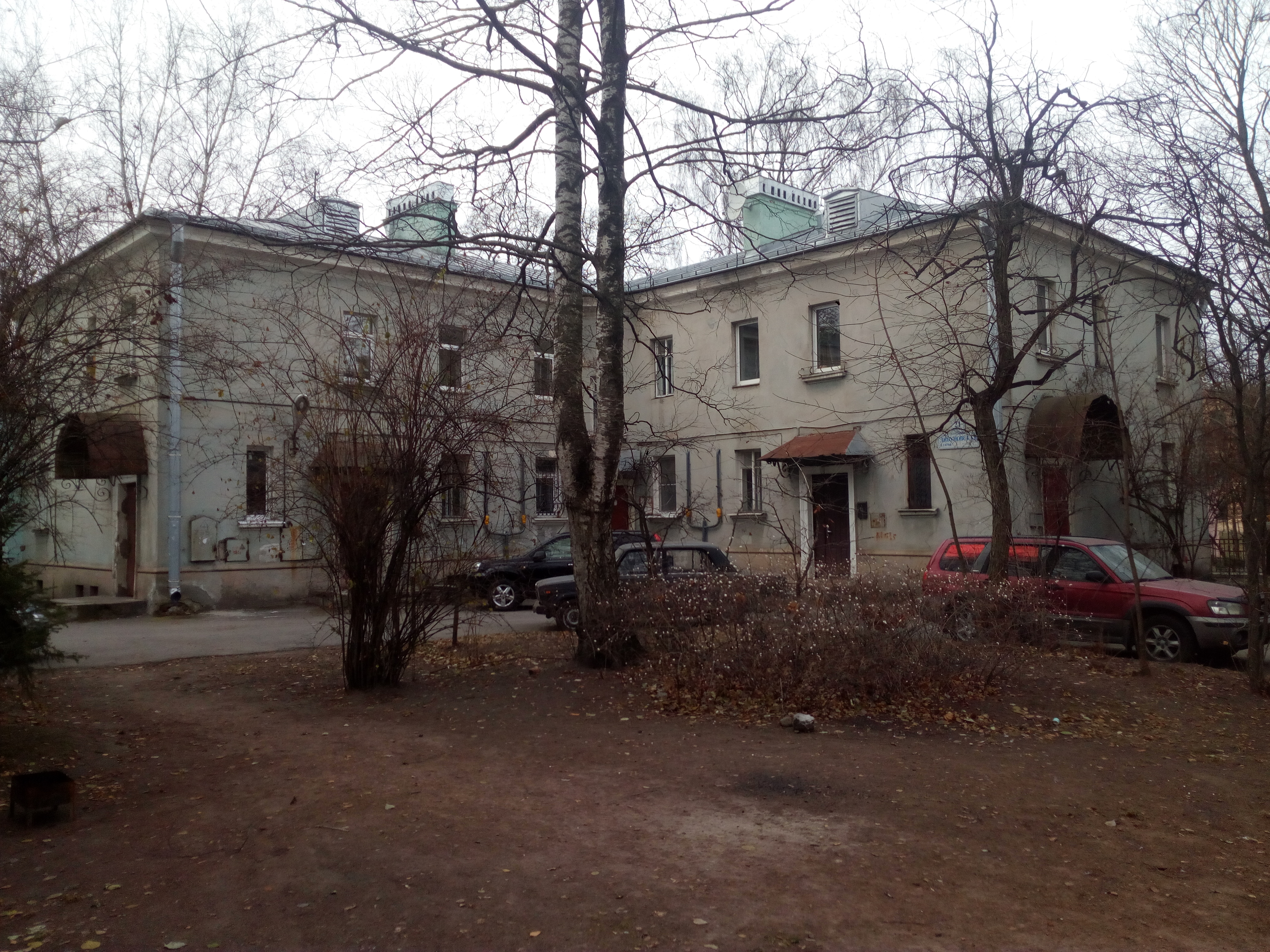 Дибуновская ул. 7