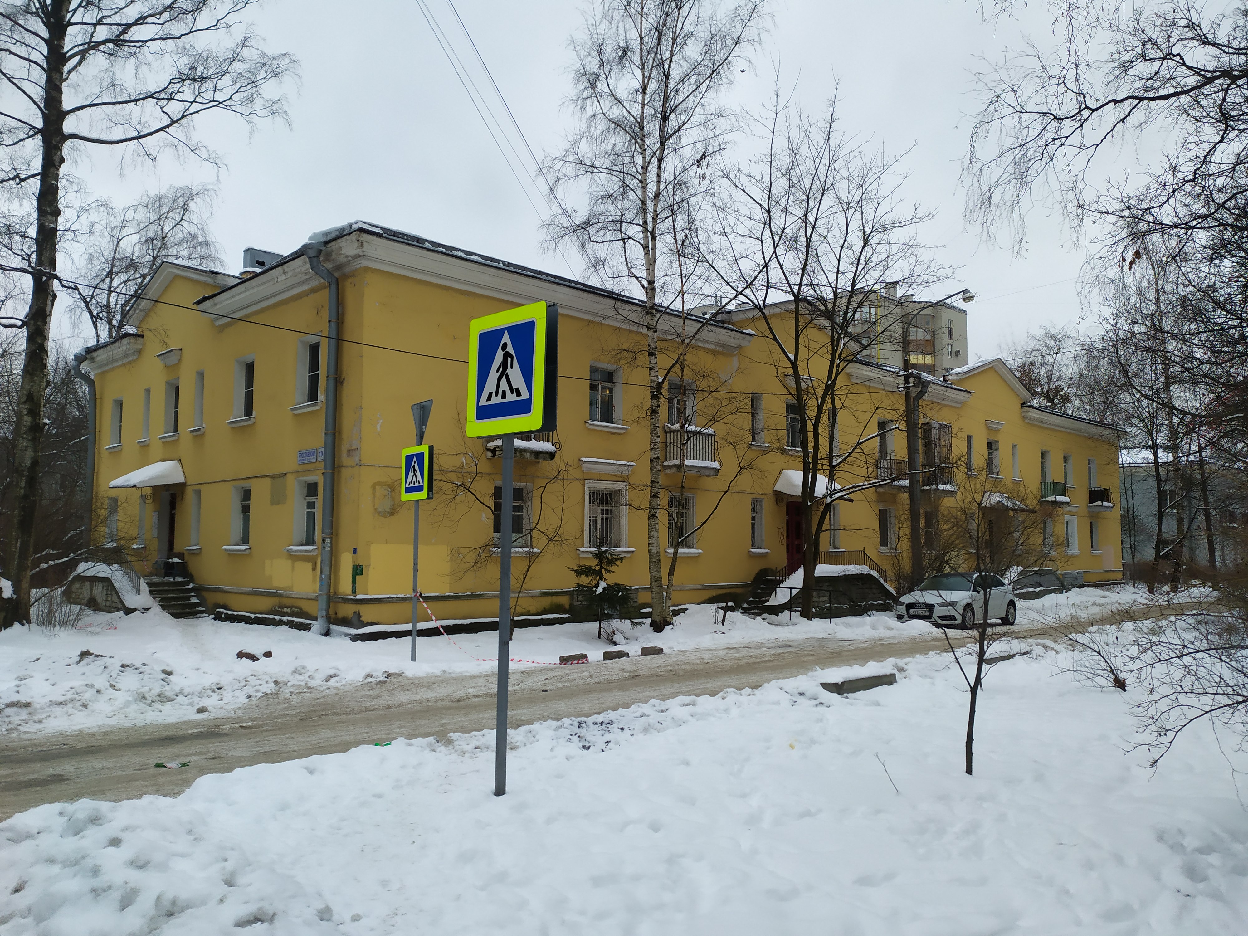 Ярославский пр. 10 Ярославский пр. 10