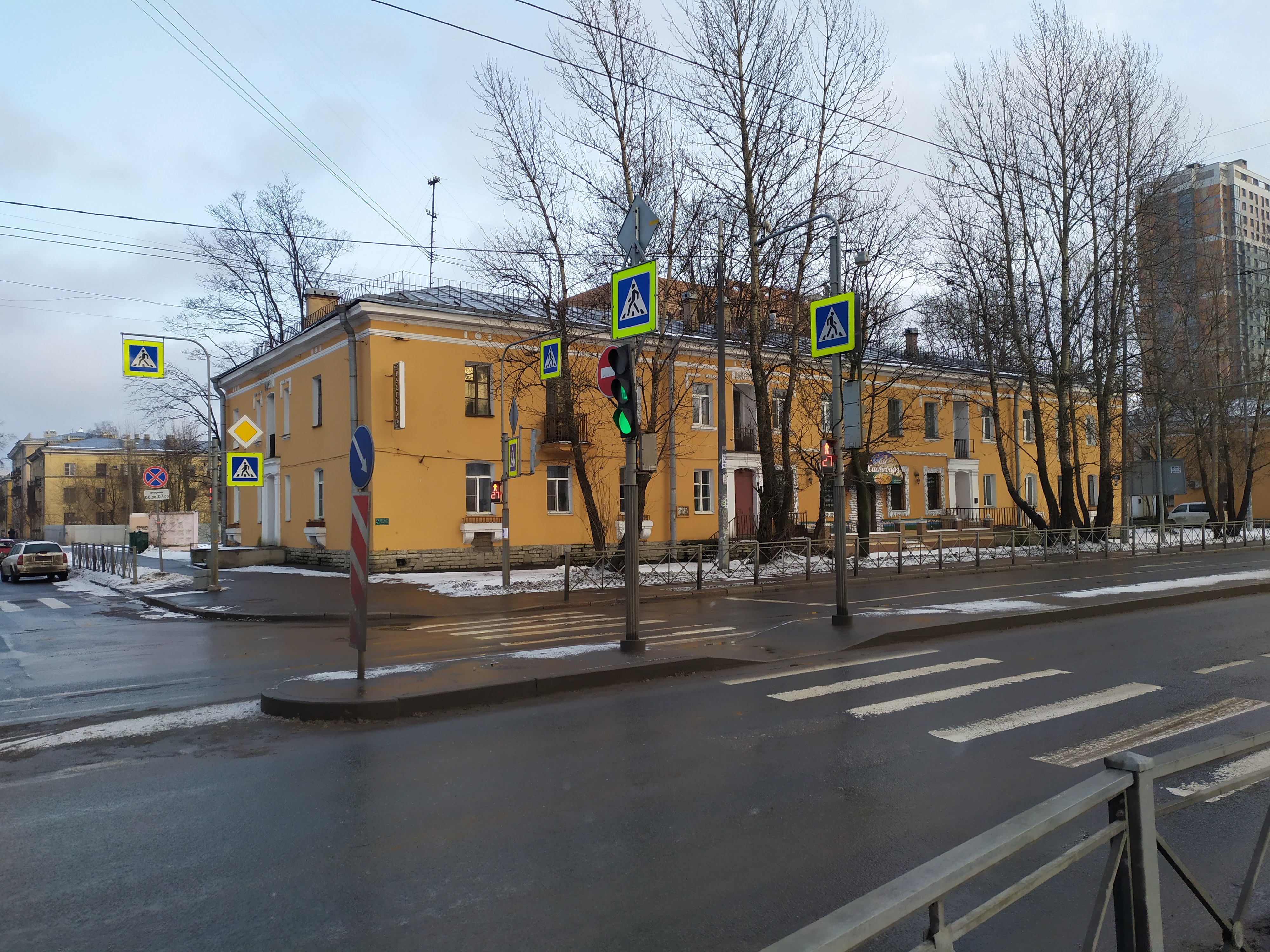 ул. Седова 20