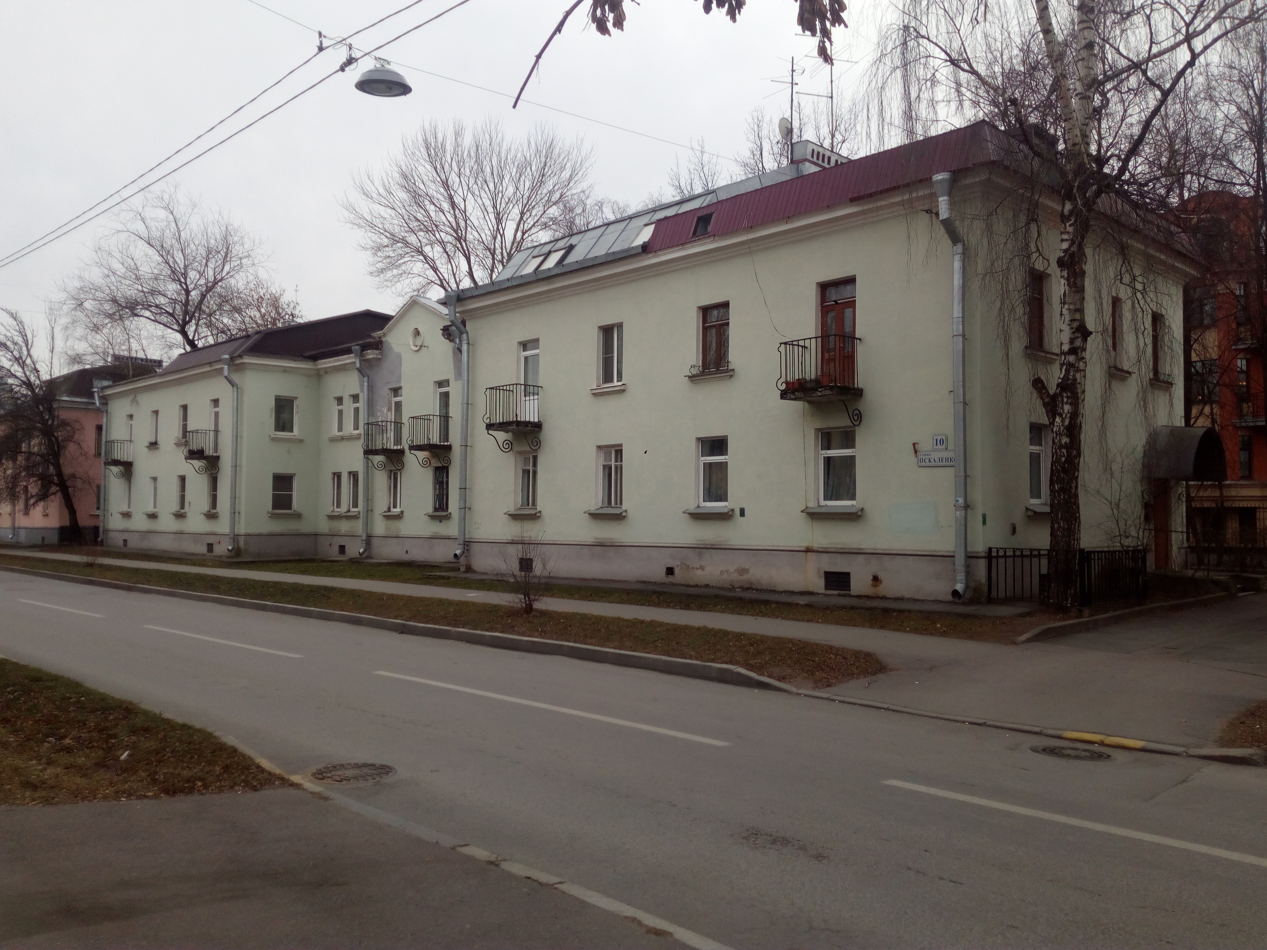 ул. Оскаленко 10