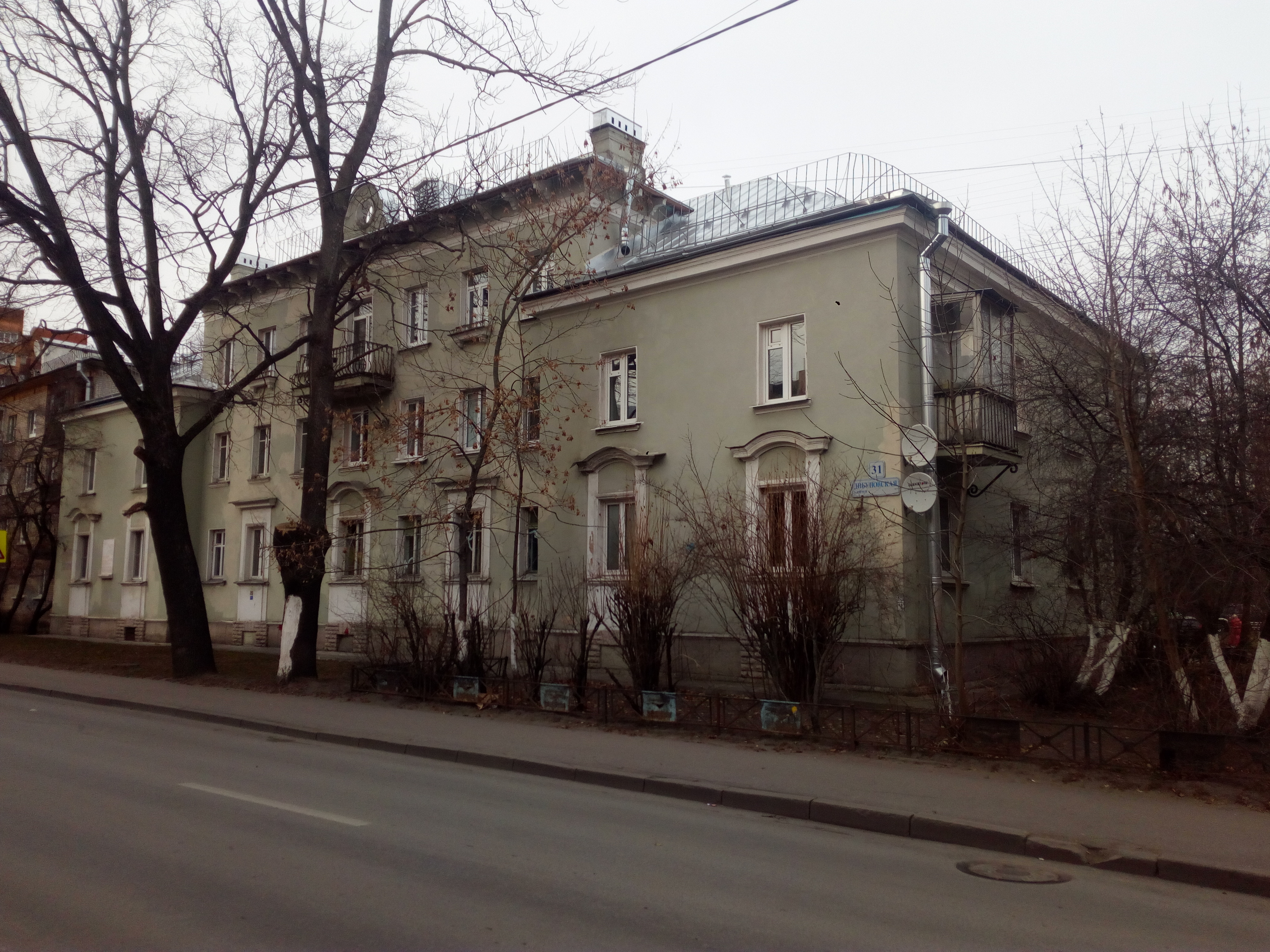 Дибуновская ул. 31