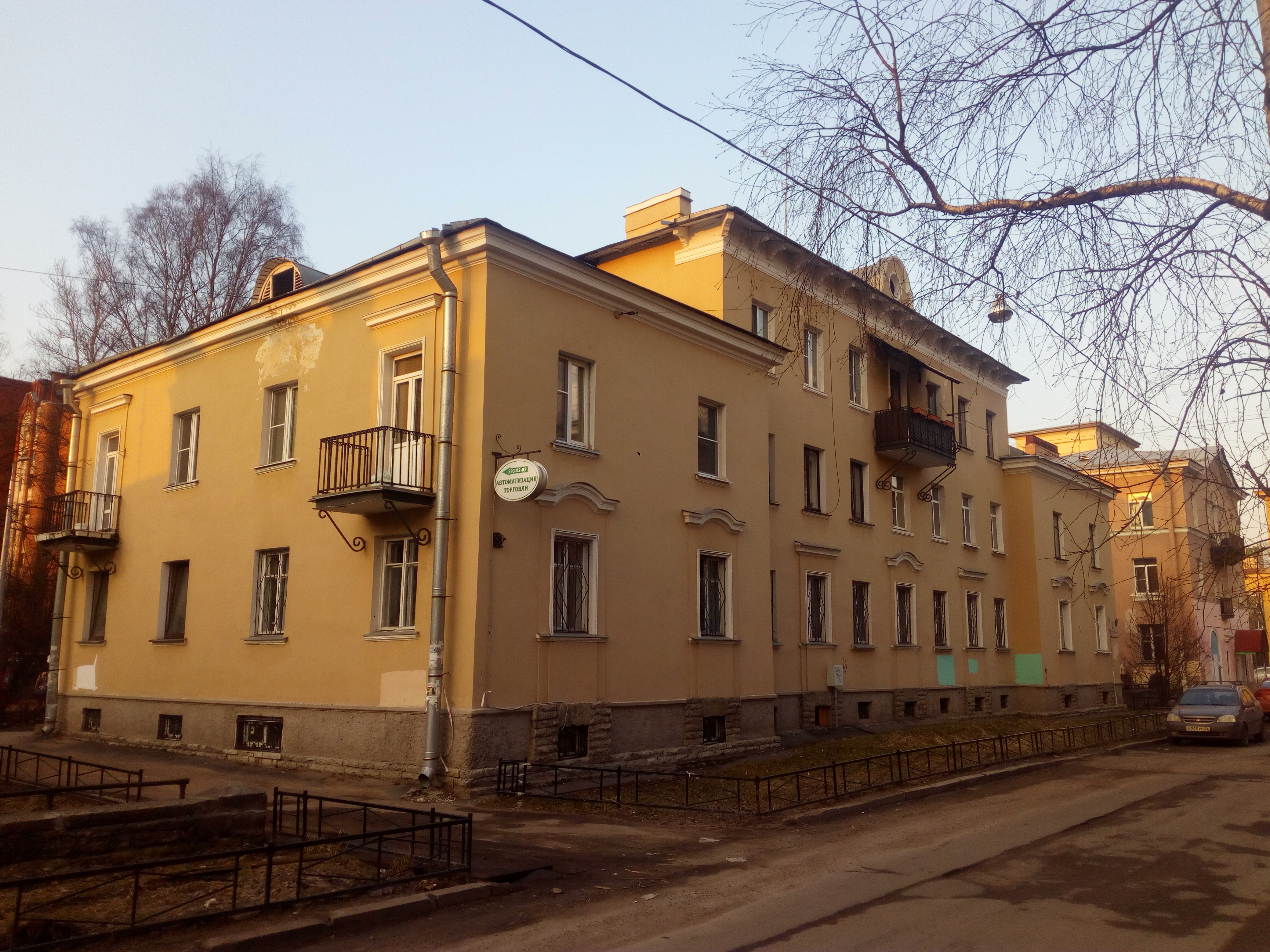 Калязинская ул. 3