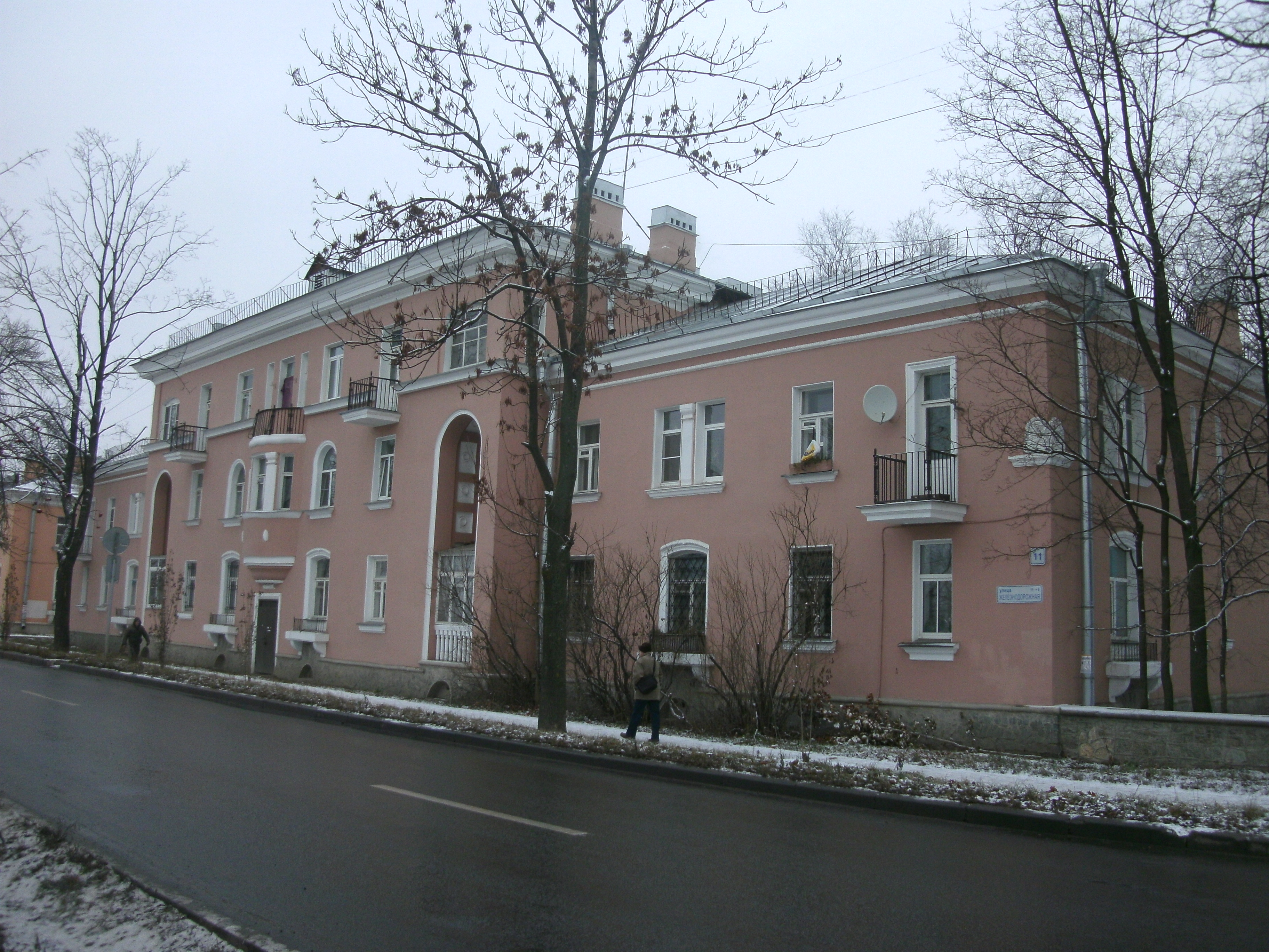 Железнодорожная ул. 9