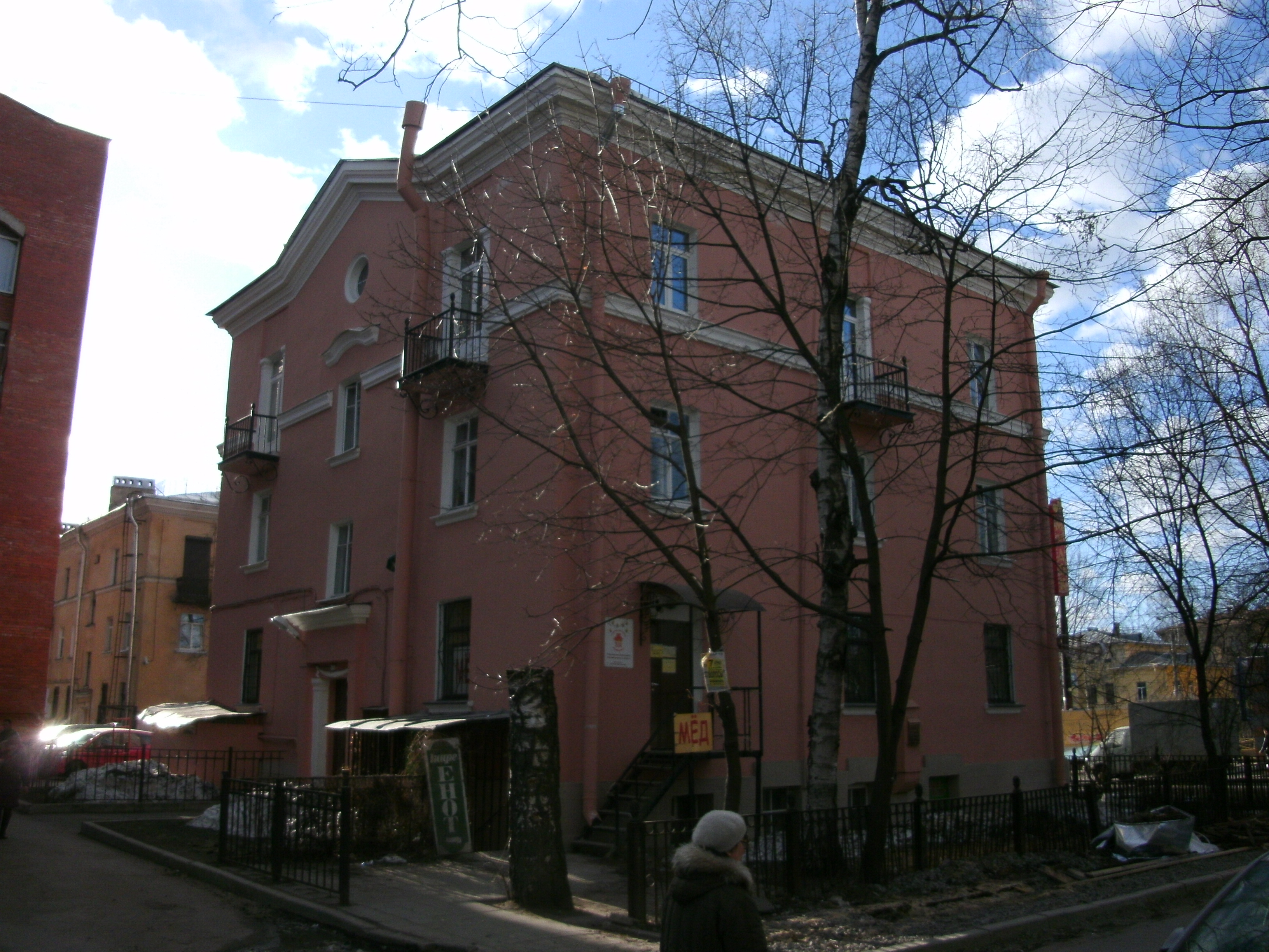 Енотаевская ул. 14