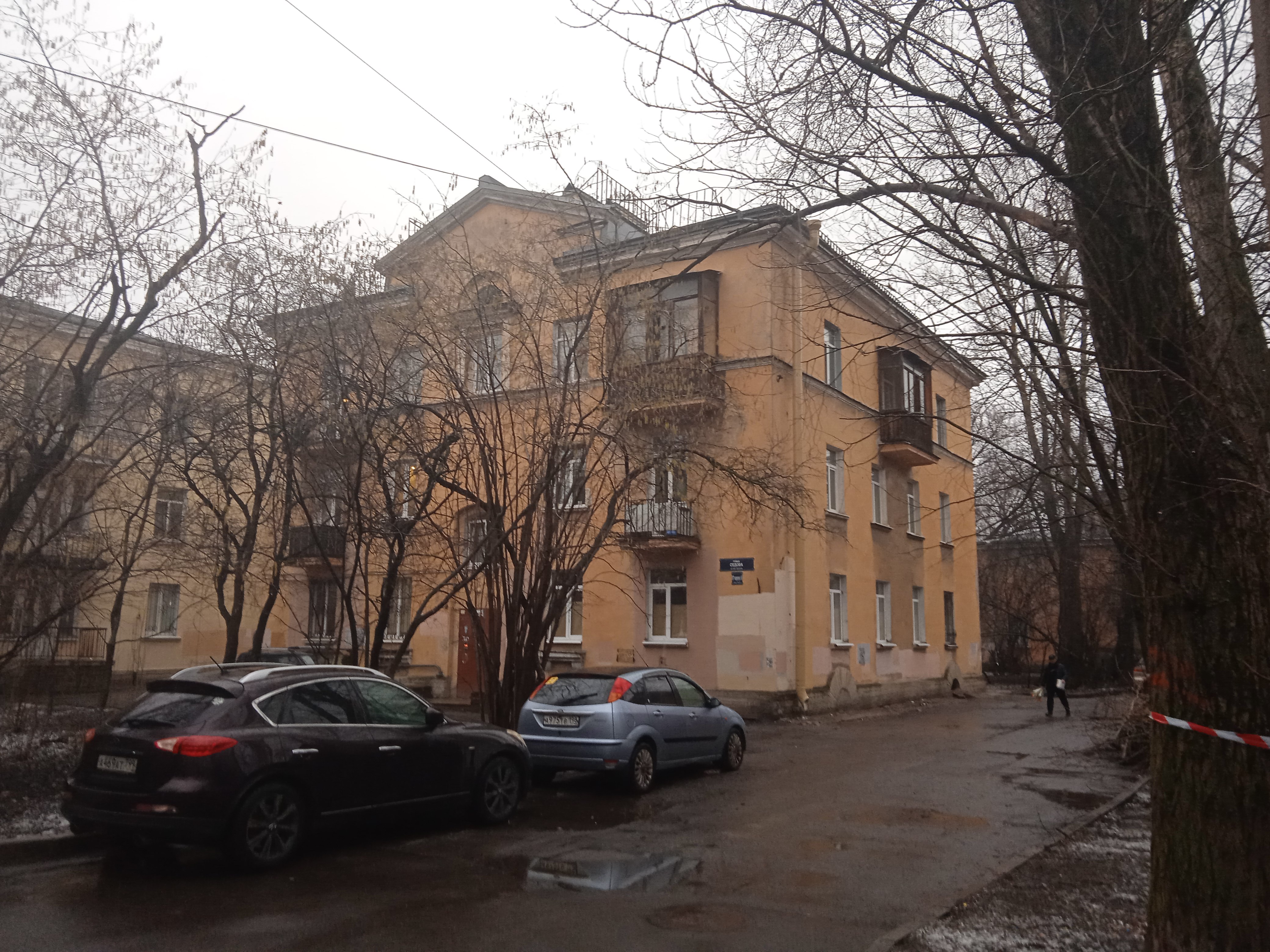 ул. Седова 97к8