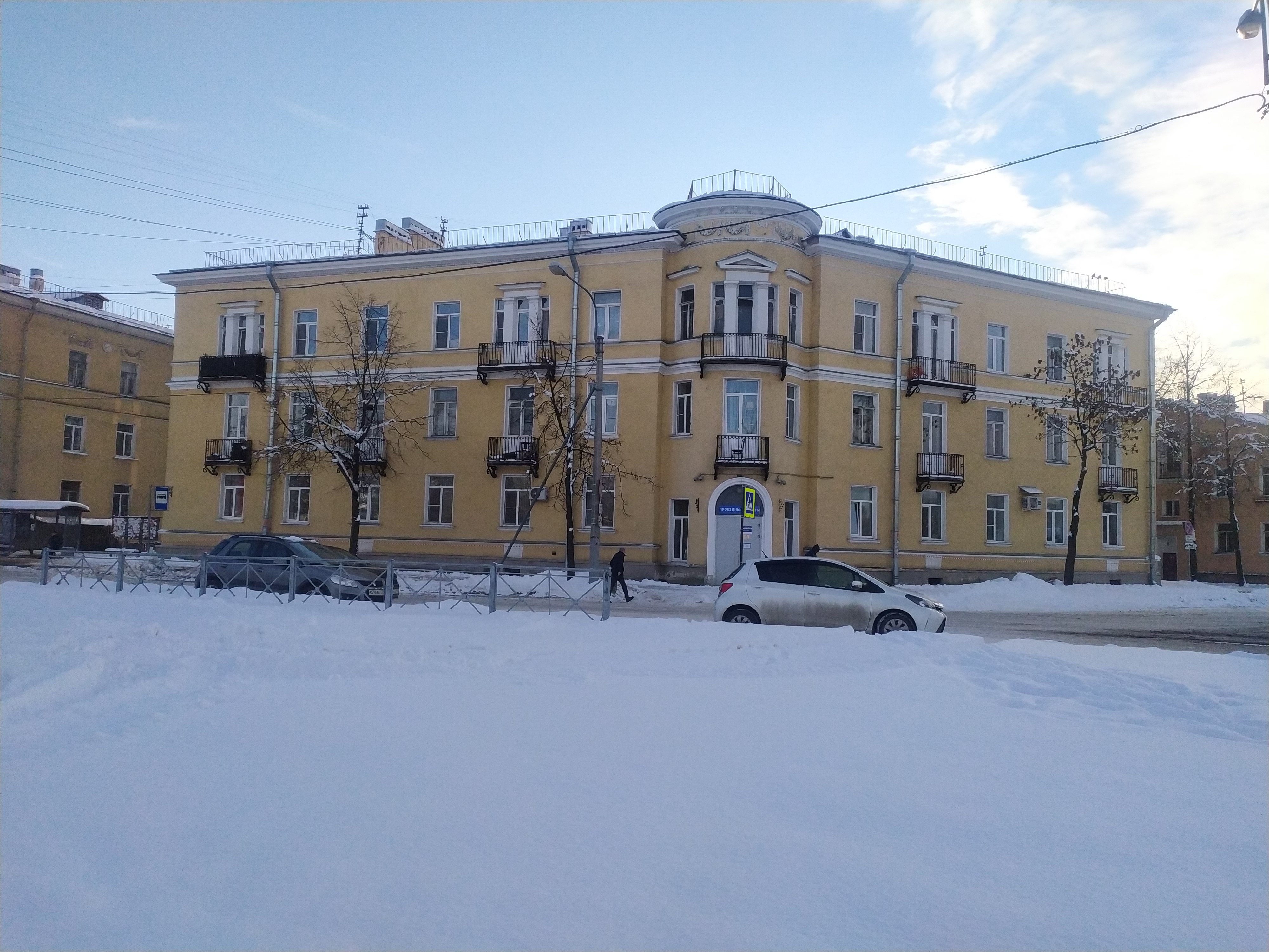 Вокзальная ул. 13/11
