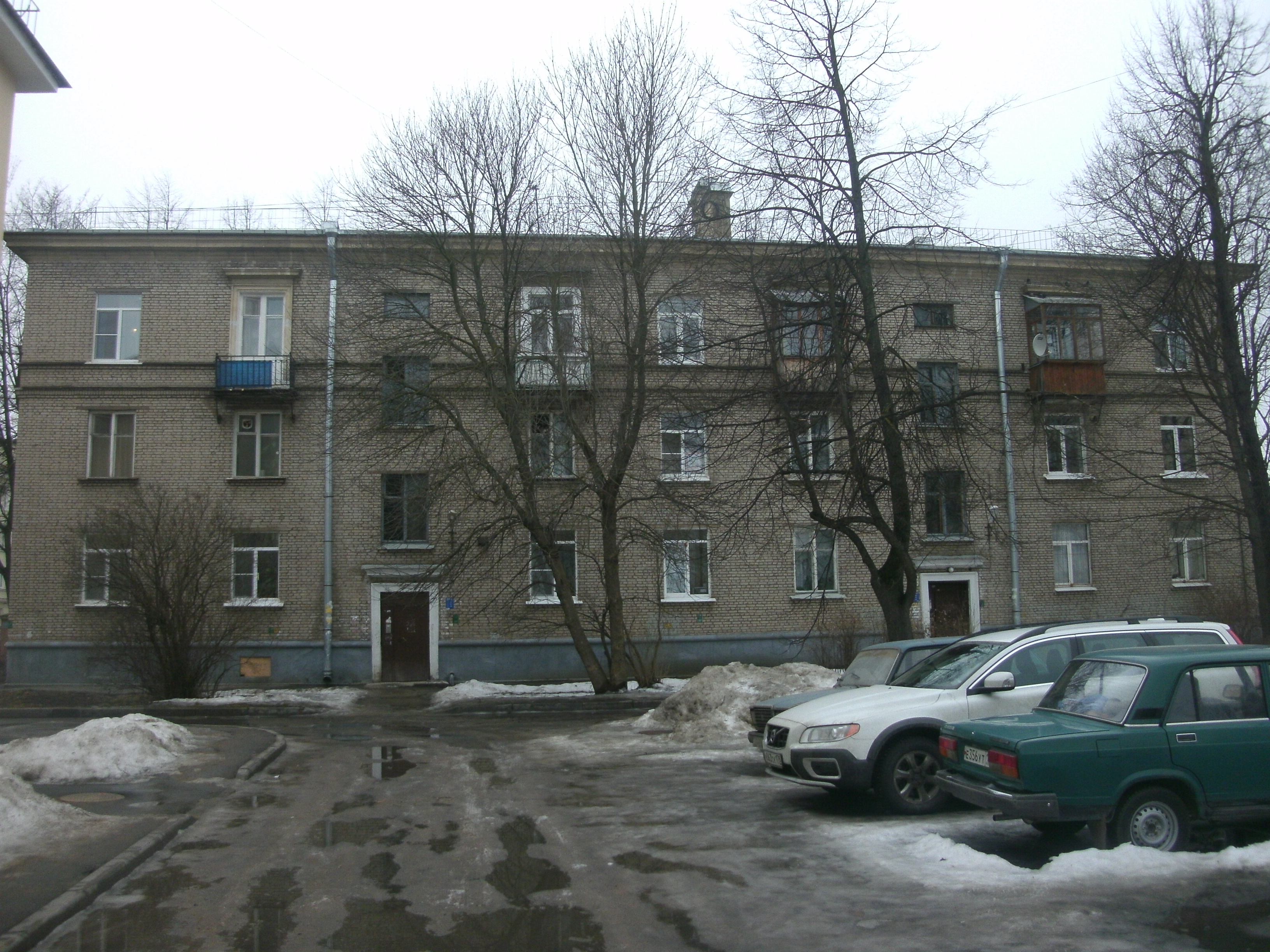 ул. Карла Маркса
14А