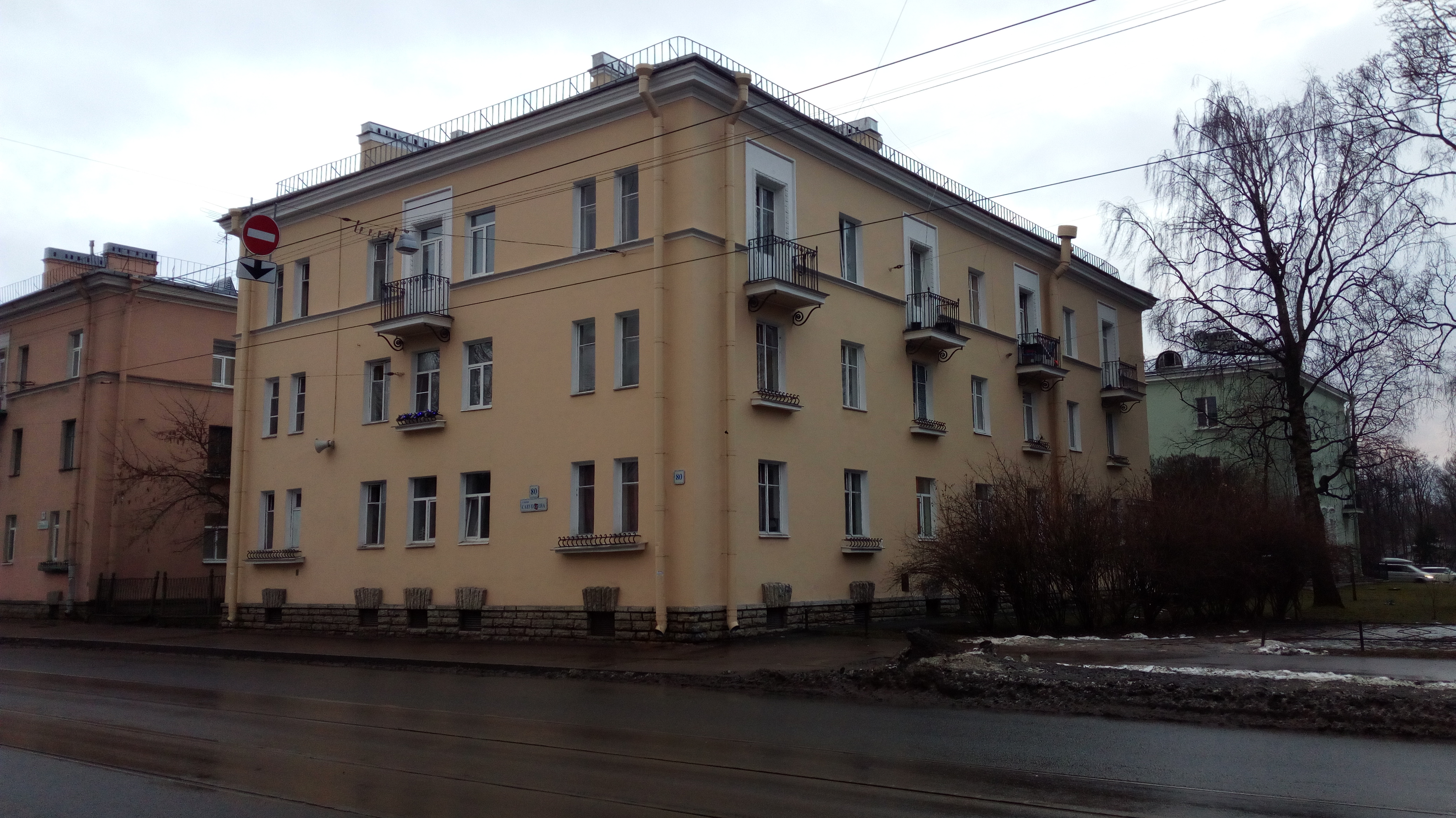 ул. Савушкина 80