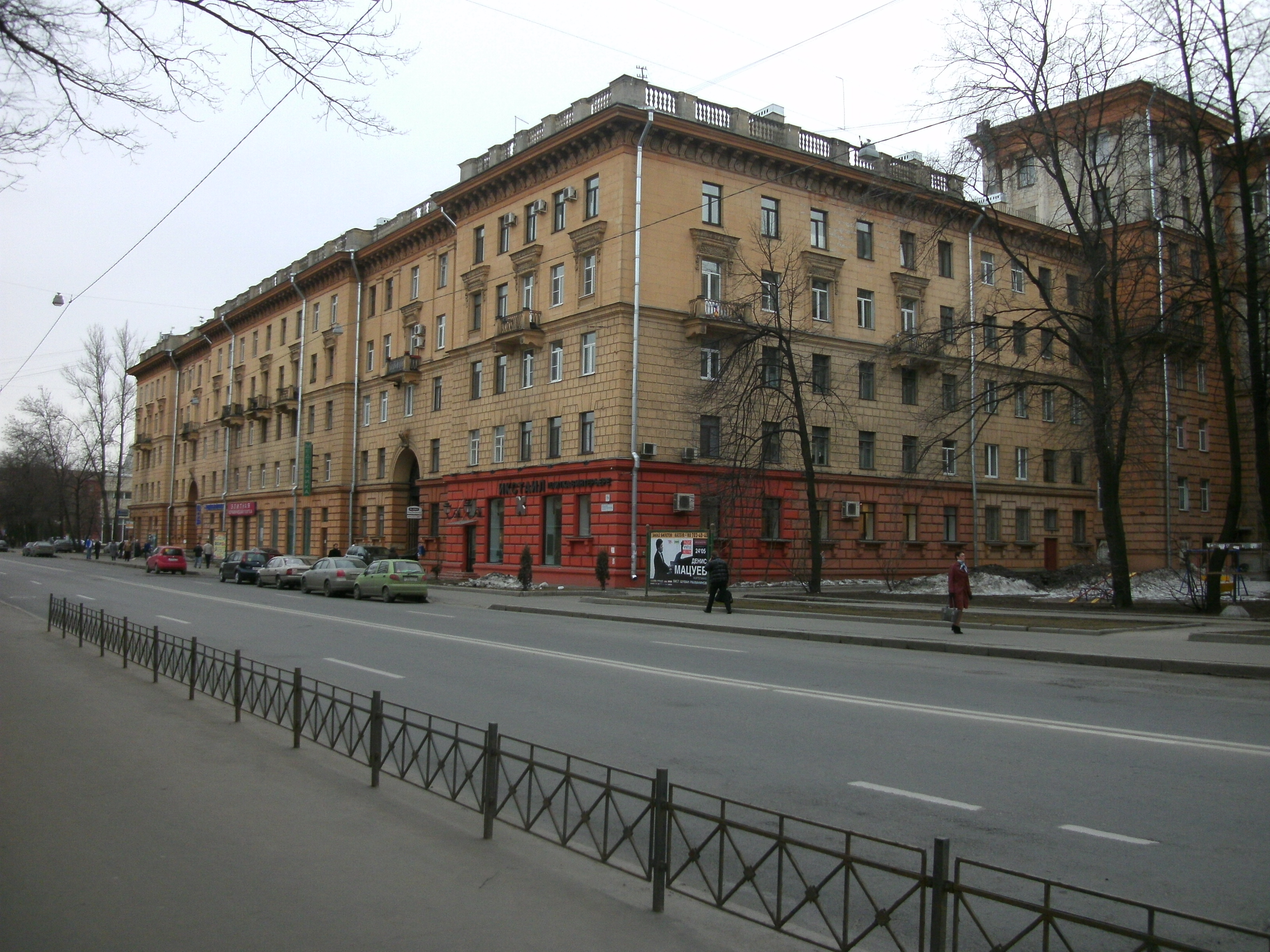 Большой Сампсоньевский пр. 70 Большой Сампсоньевский пр. 70