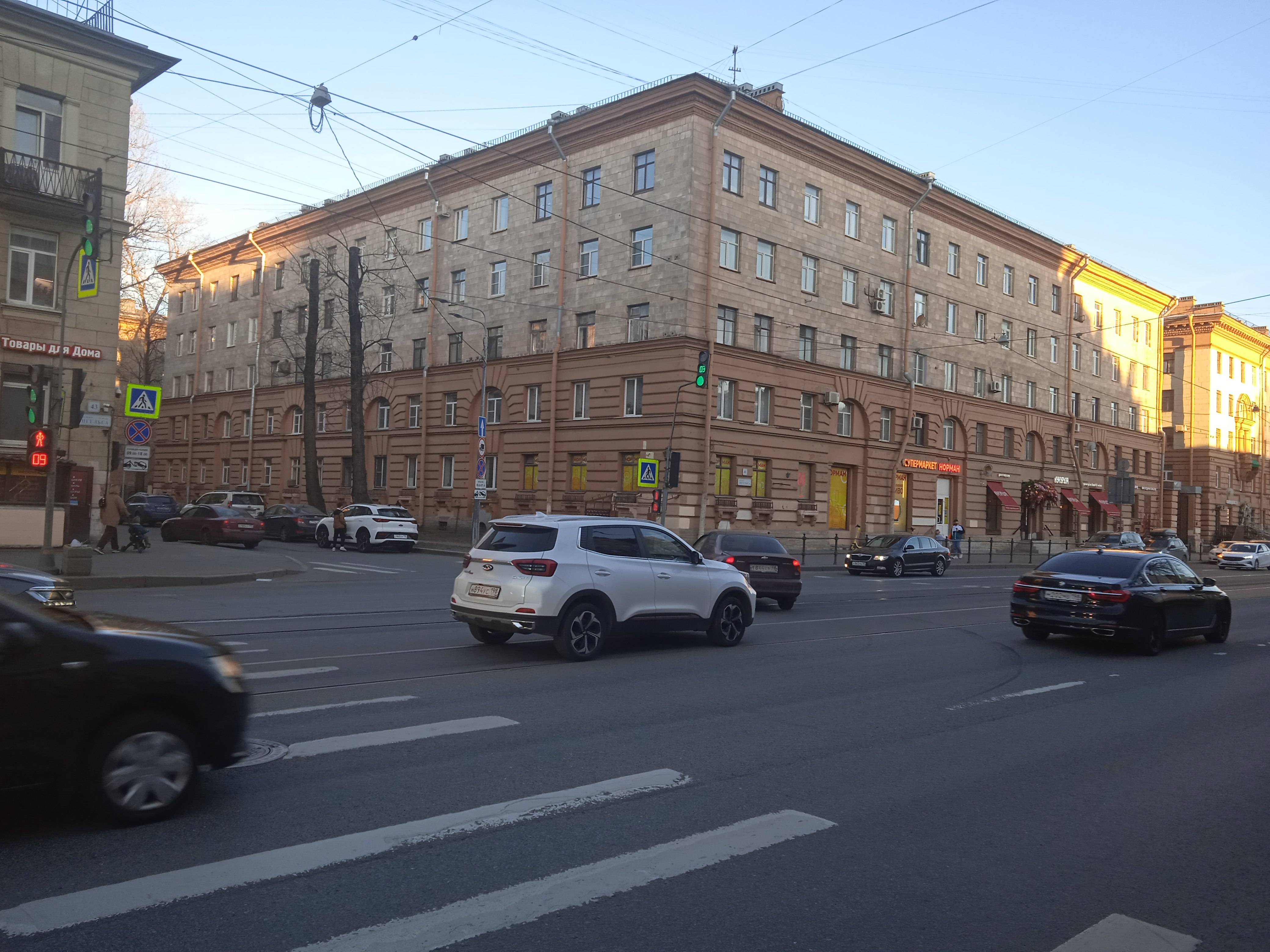 пр. Энгелса 41/1