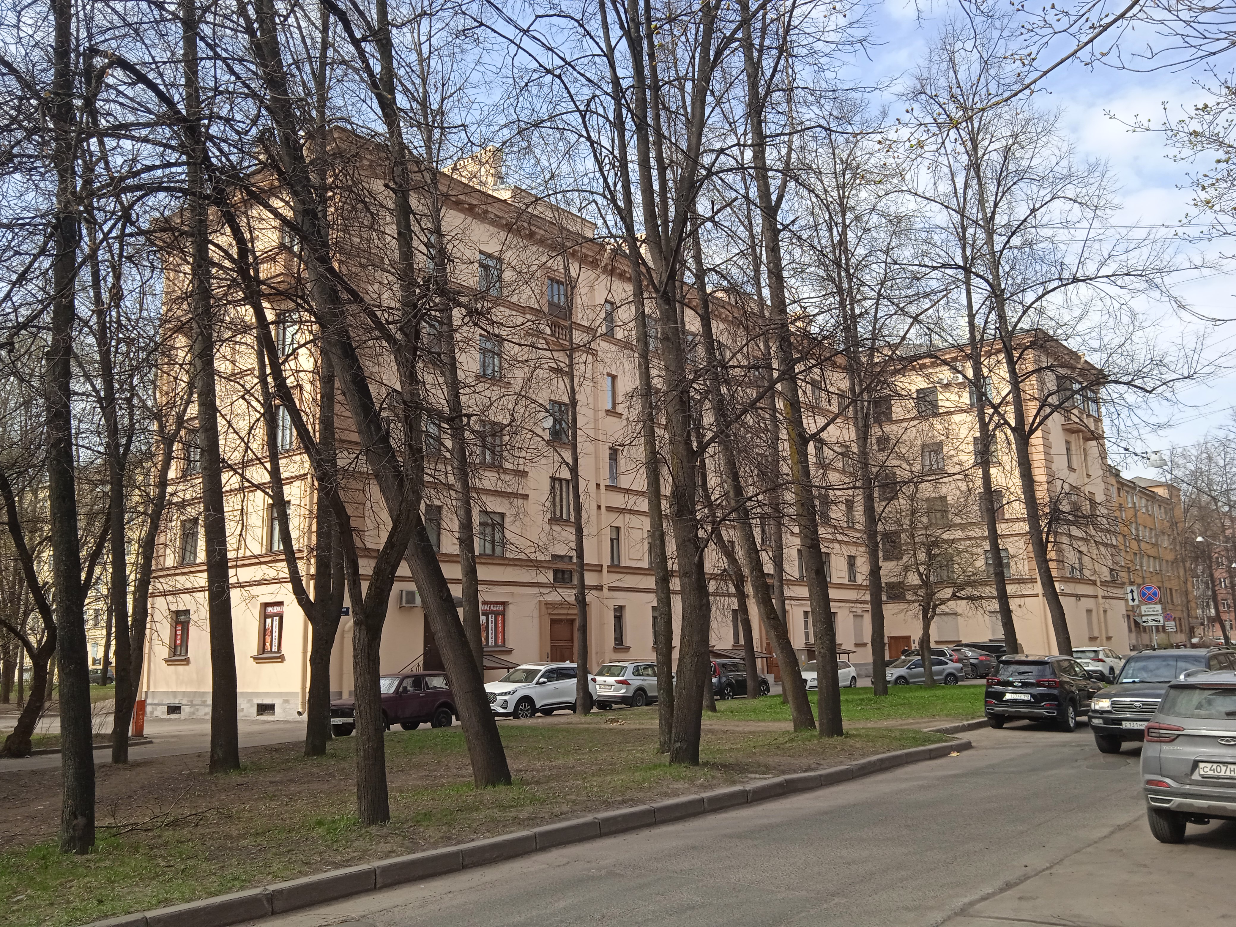 Яковлевский пер. 10
