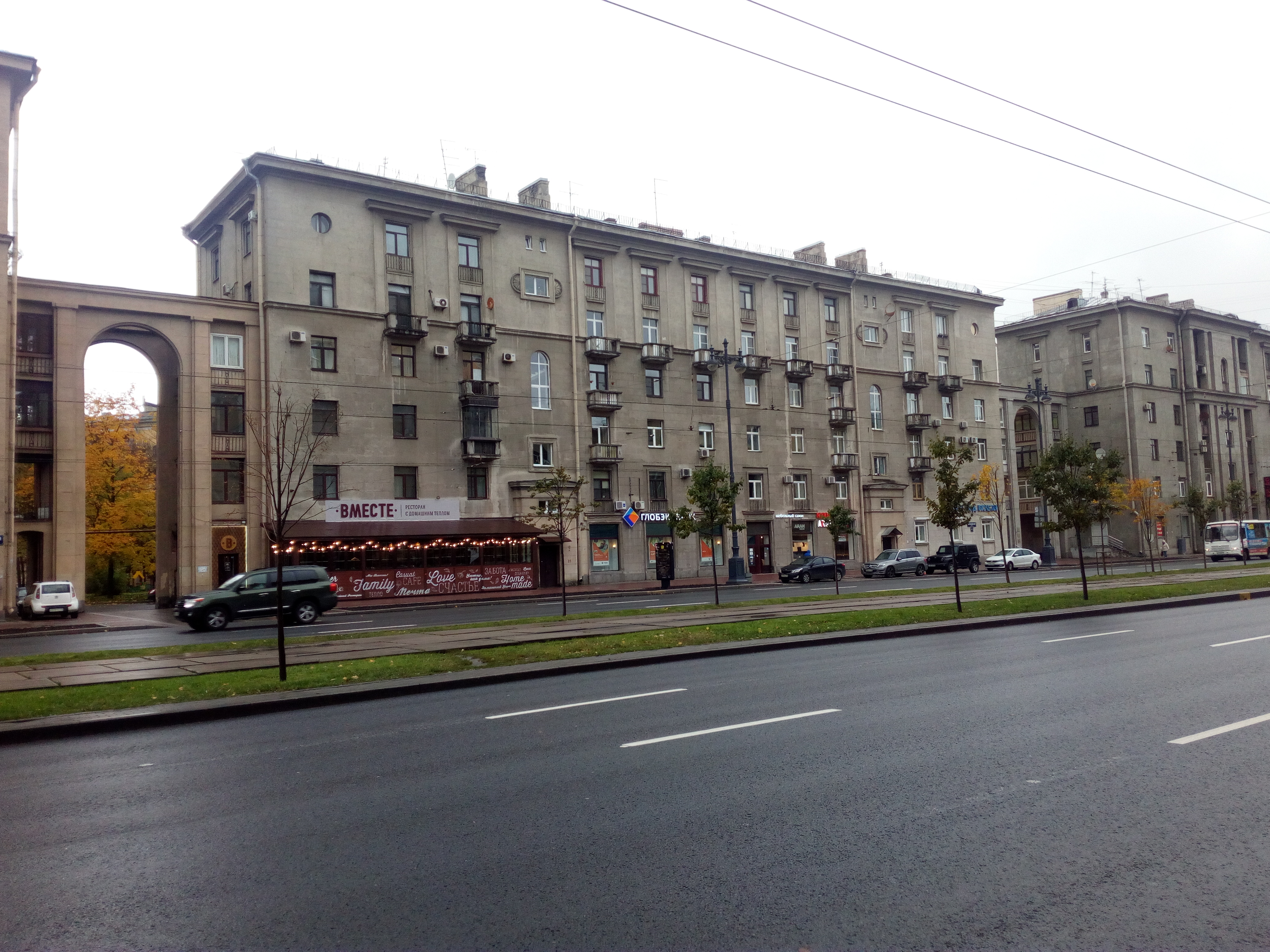 Московский пр. 177