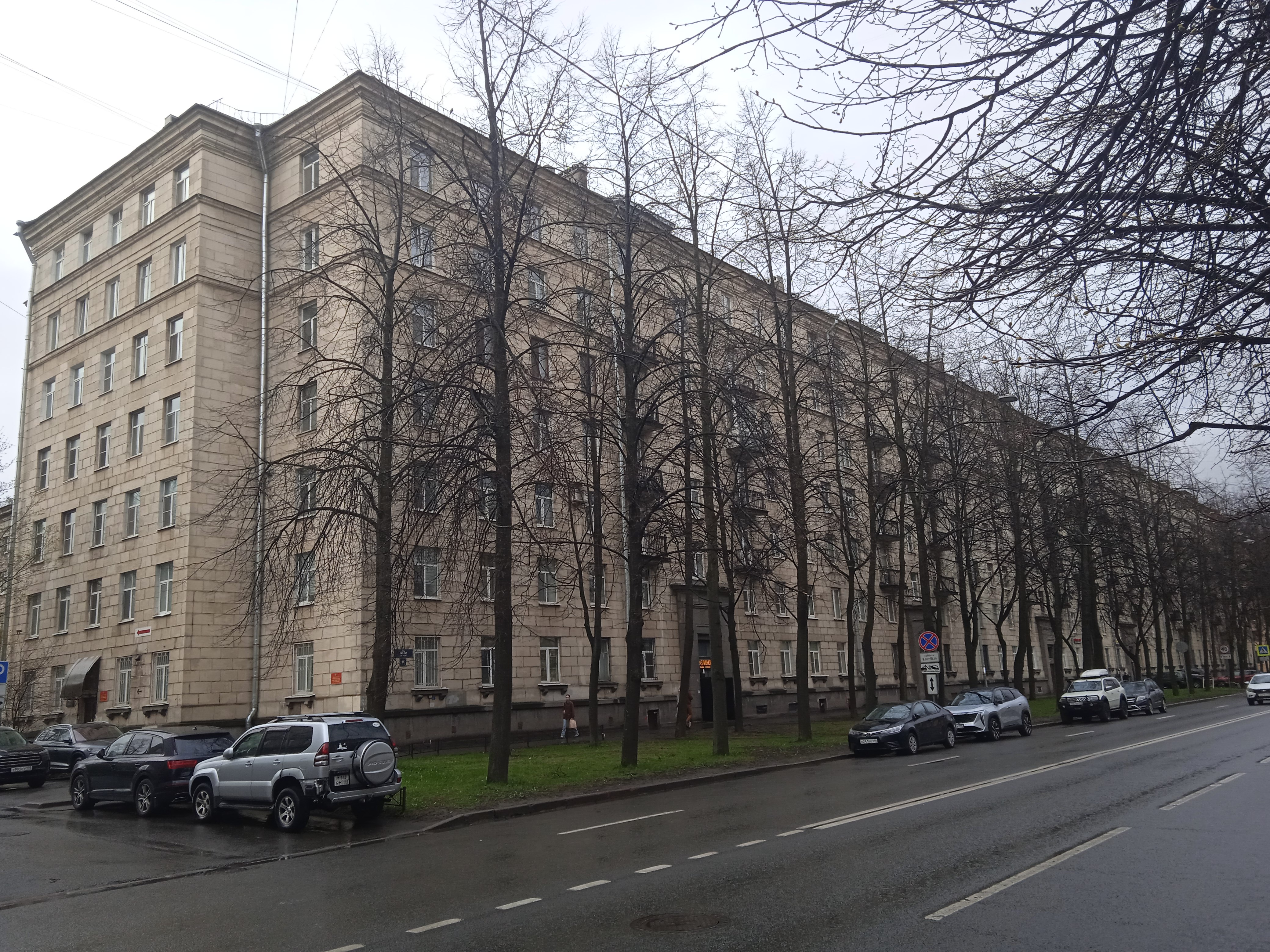 ул. Фрунзе 15