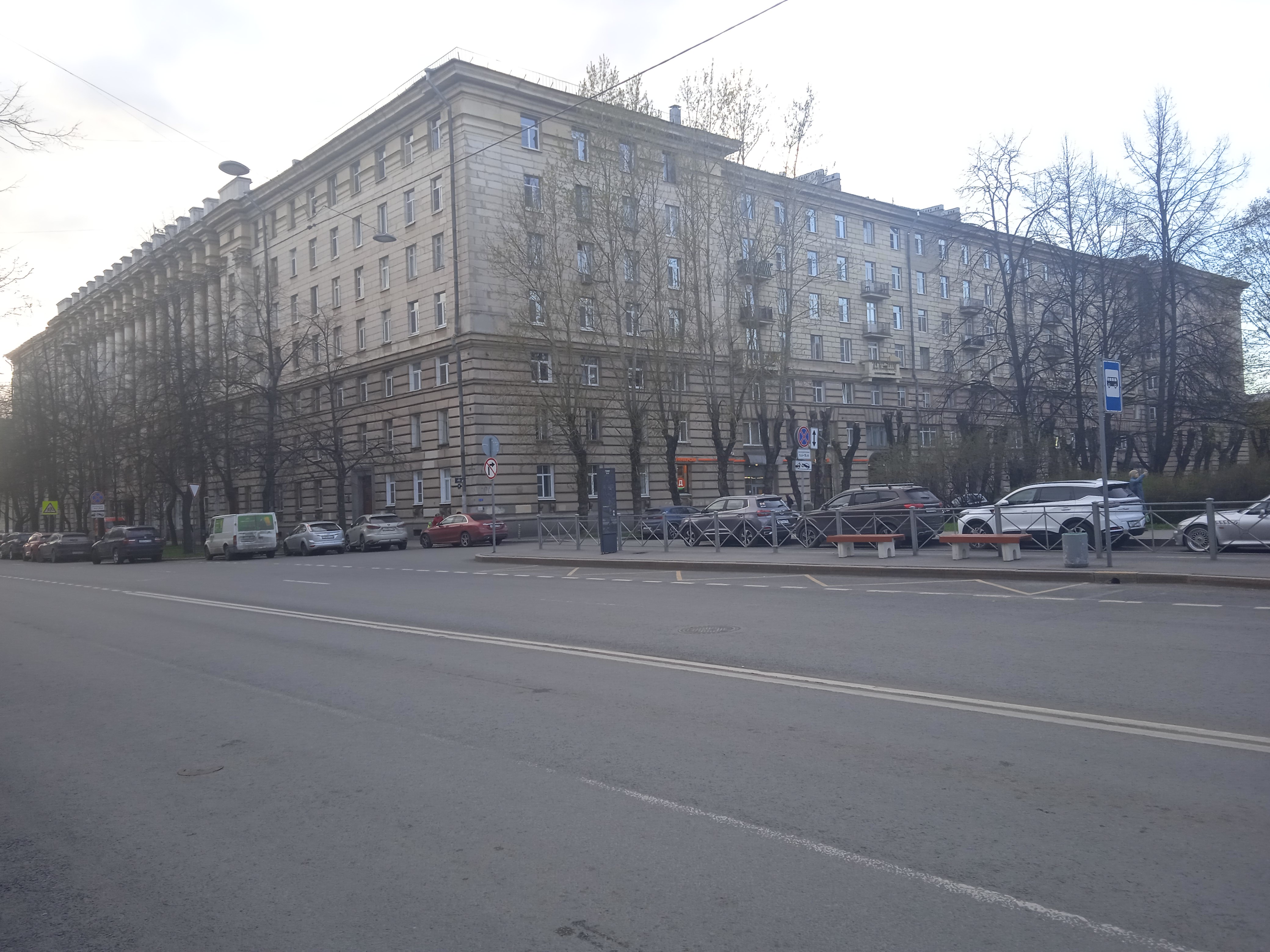 ул. Фрунзе 16