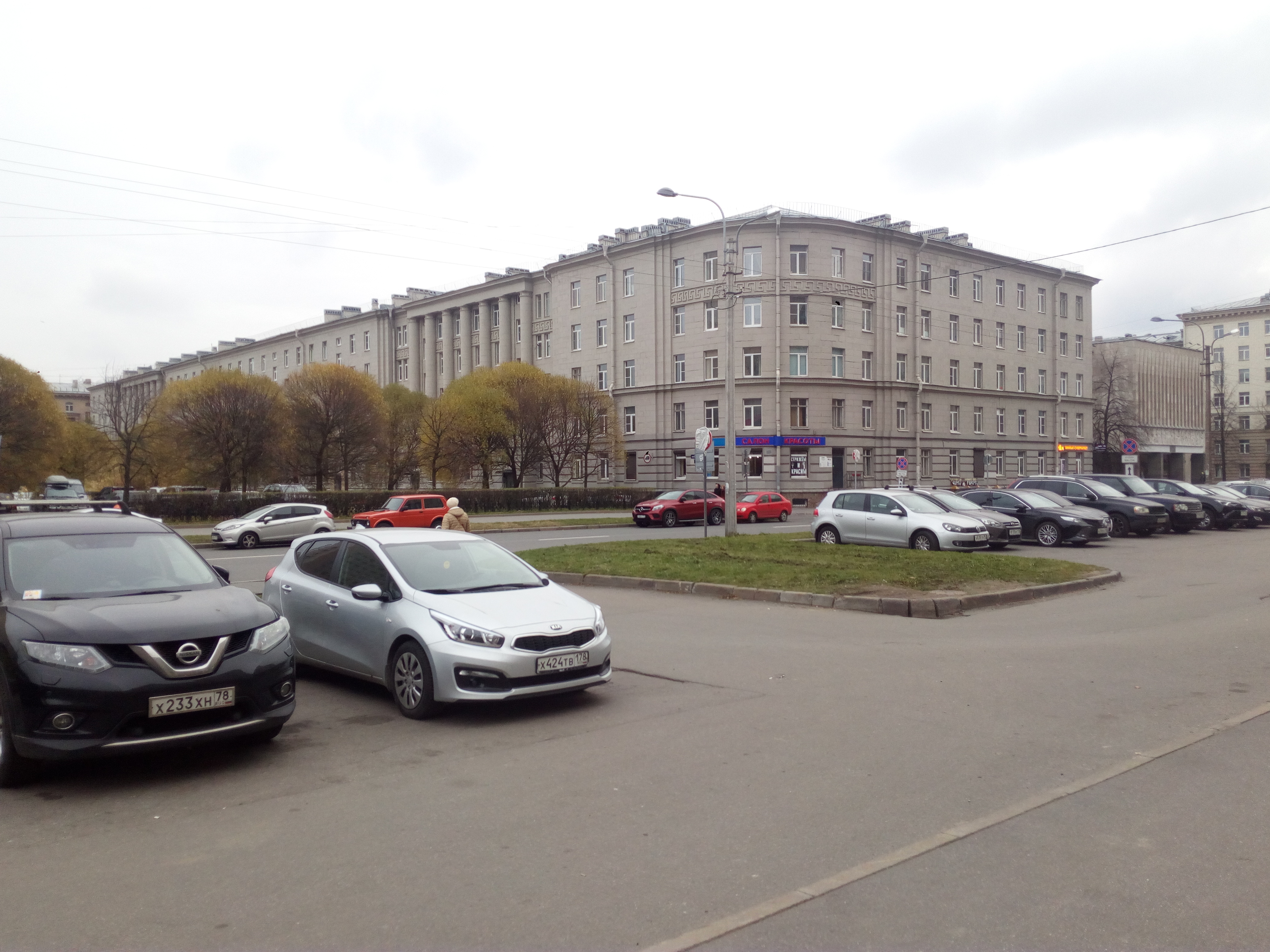 пл. Чернышевского 10