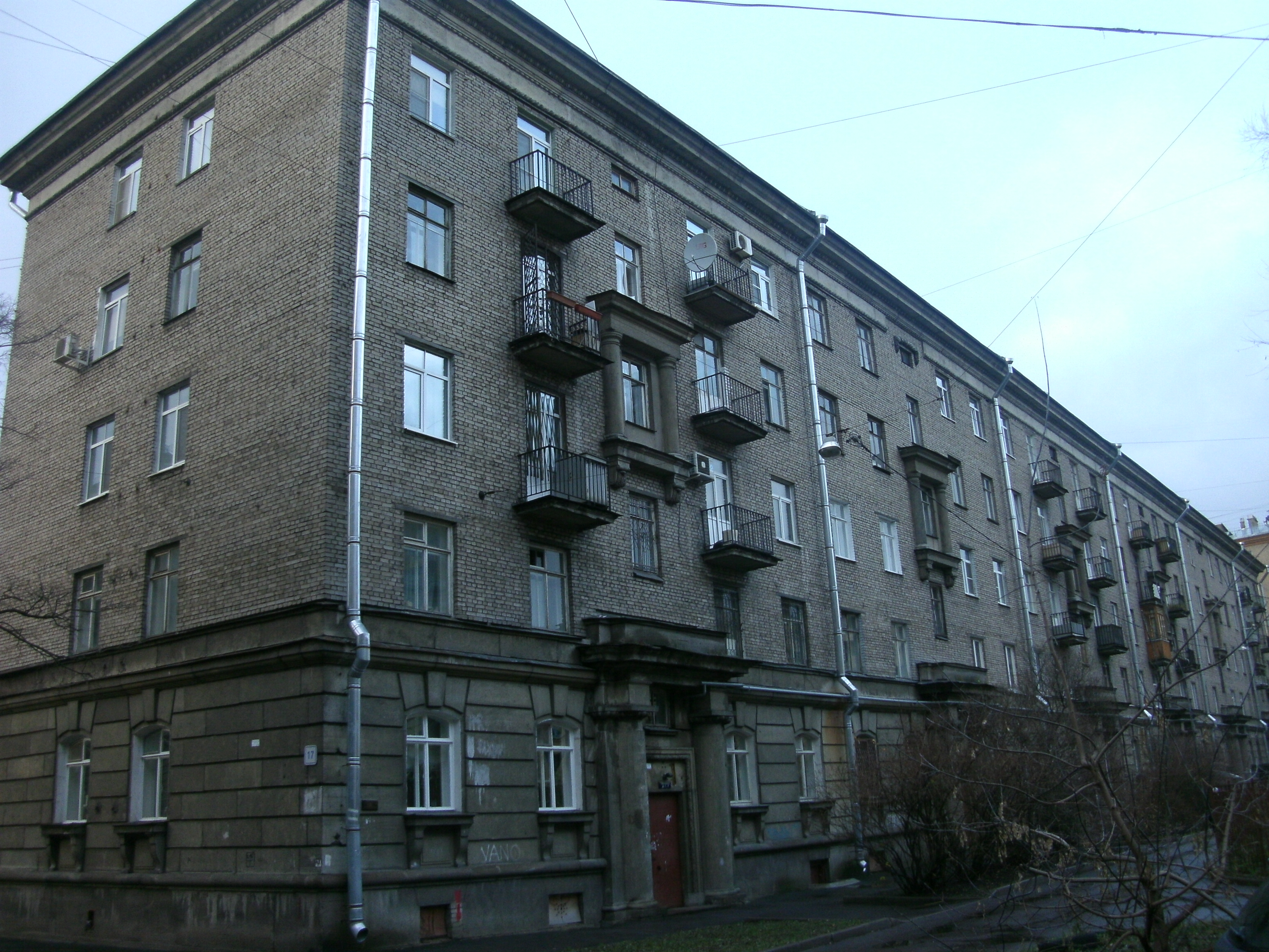 ул. Фрунзе 17