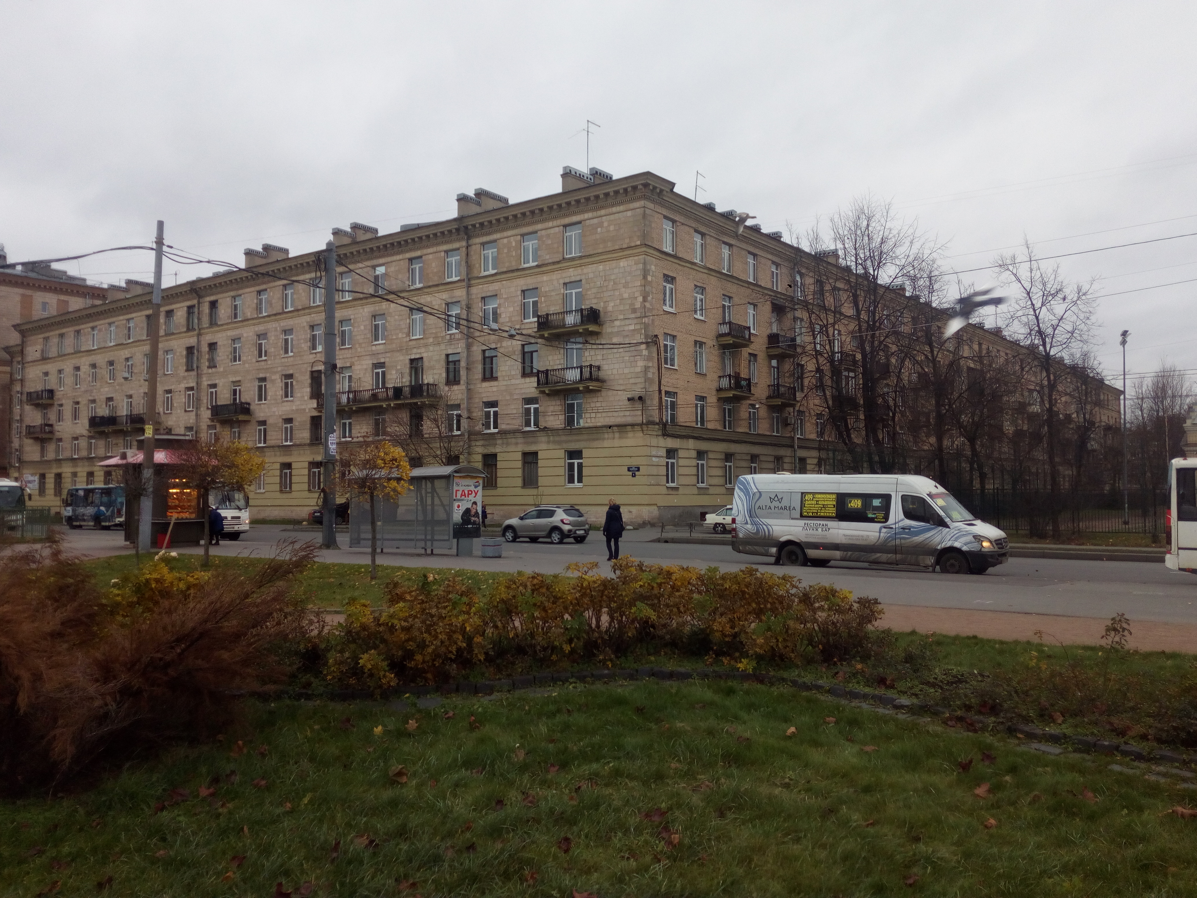 ул. Полярников 5