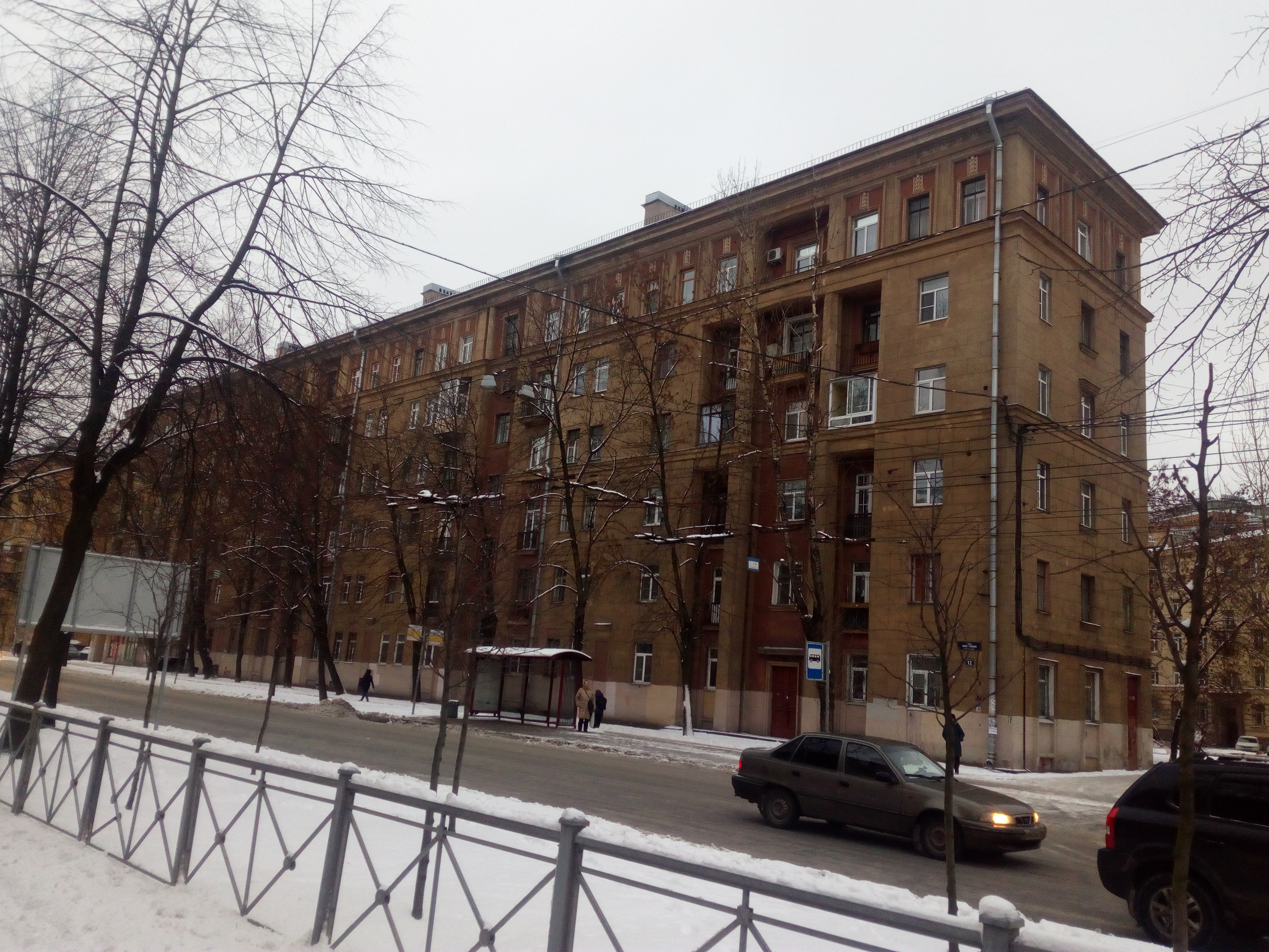ул. Полярников 12
