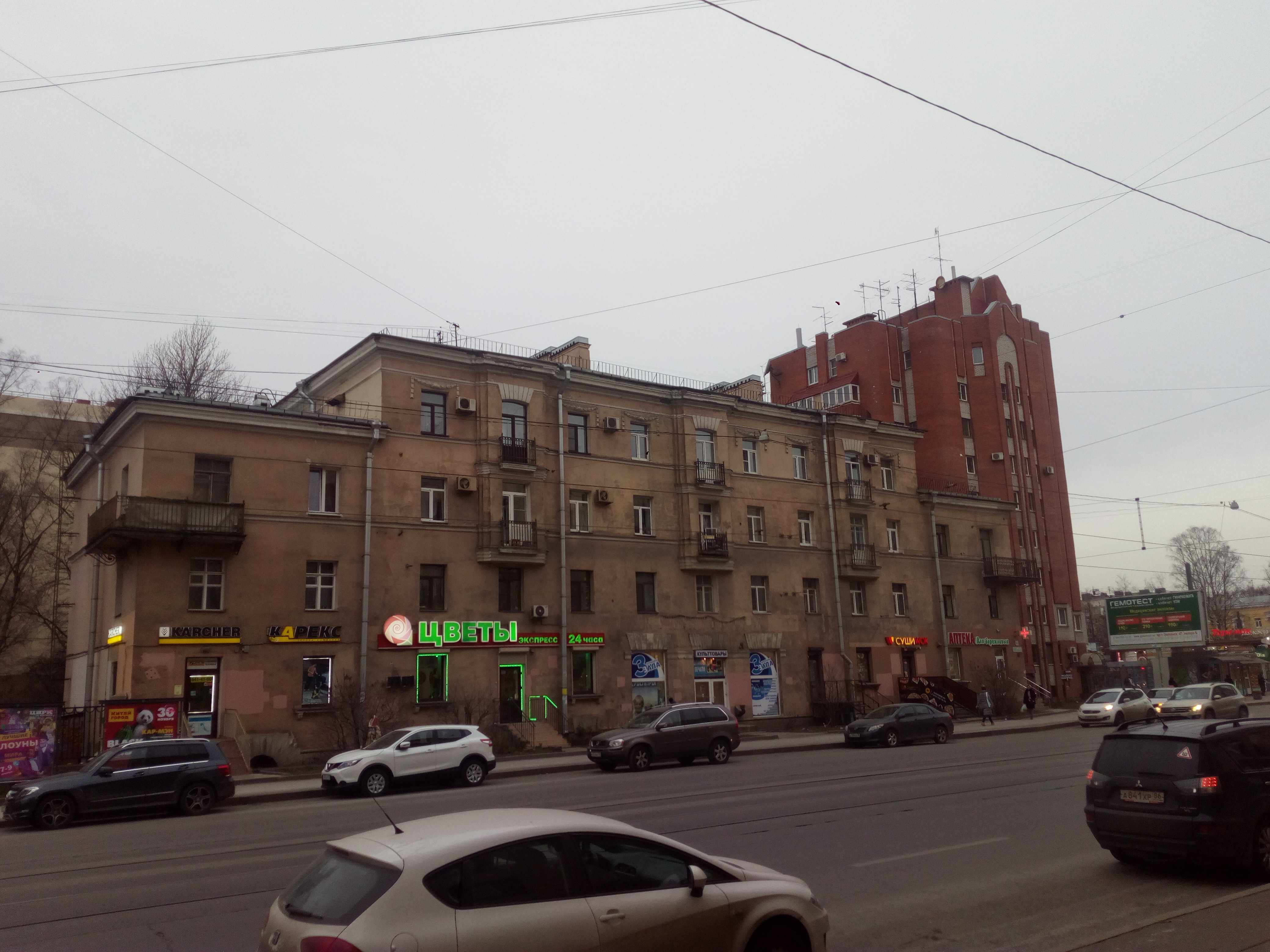 пр. Энгельса 62