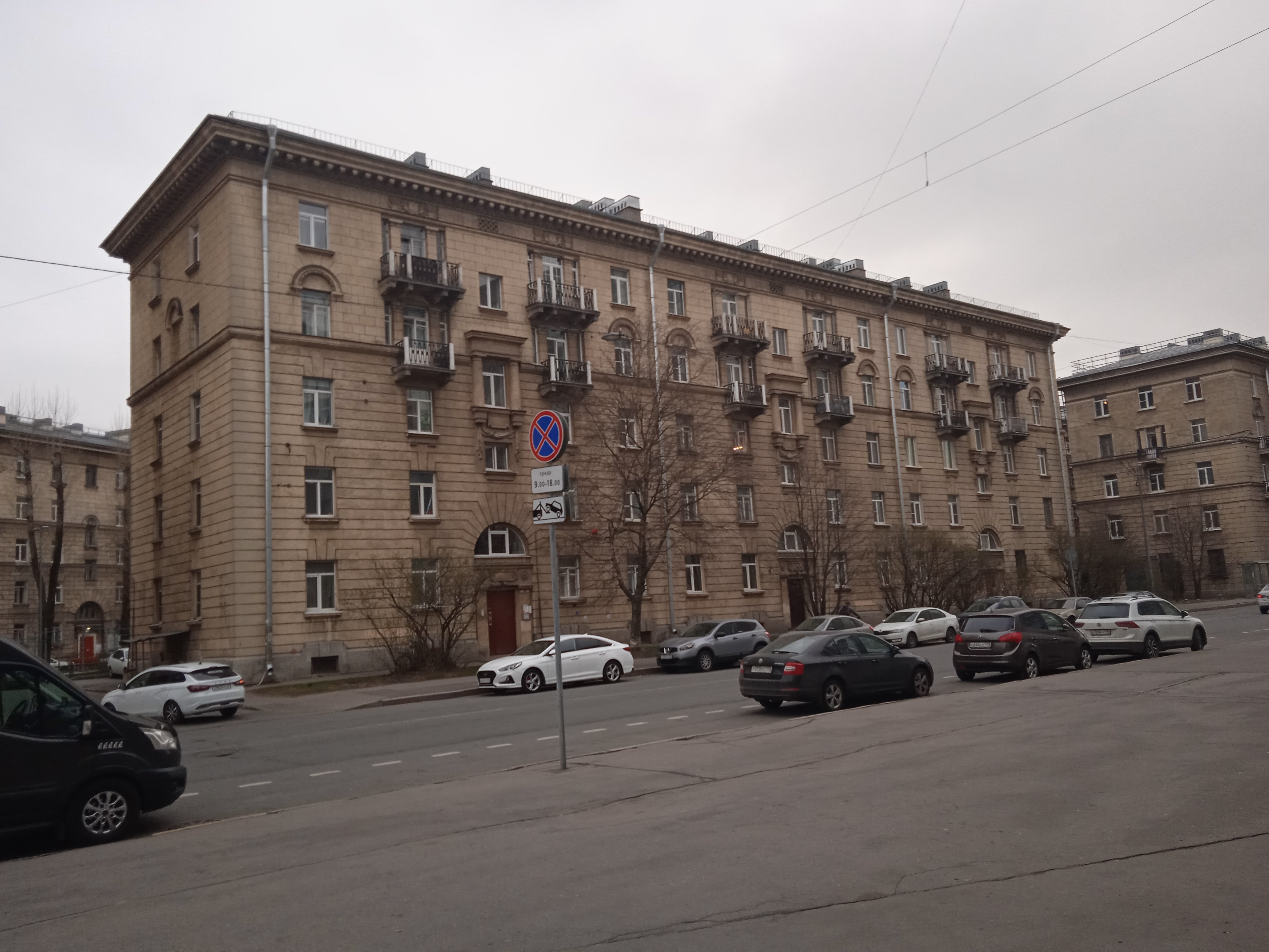 Лабораторная ул. 6 Лабораторная ул. 6