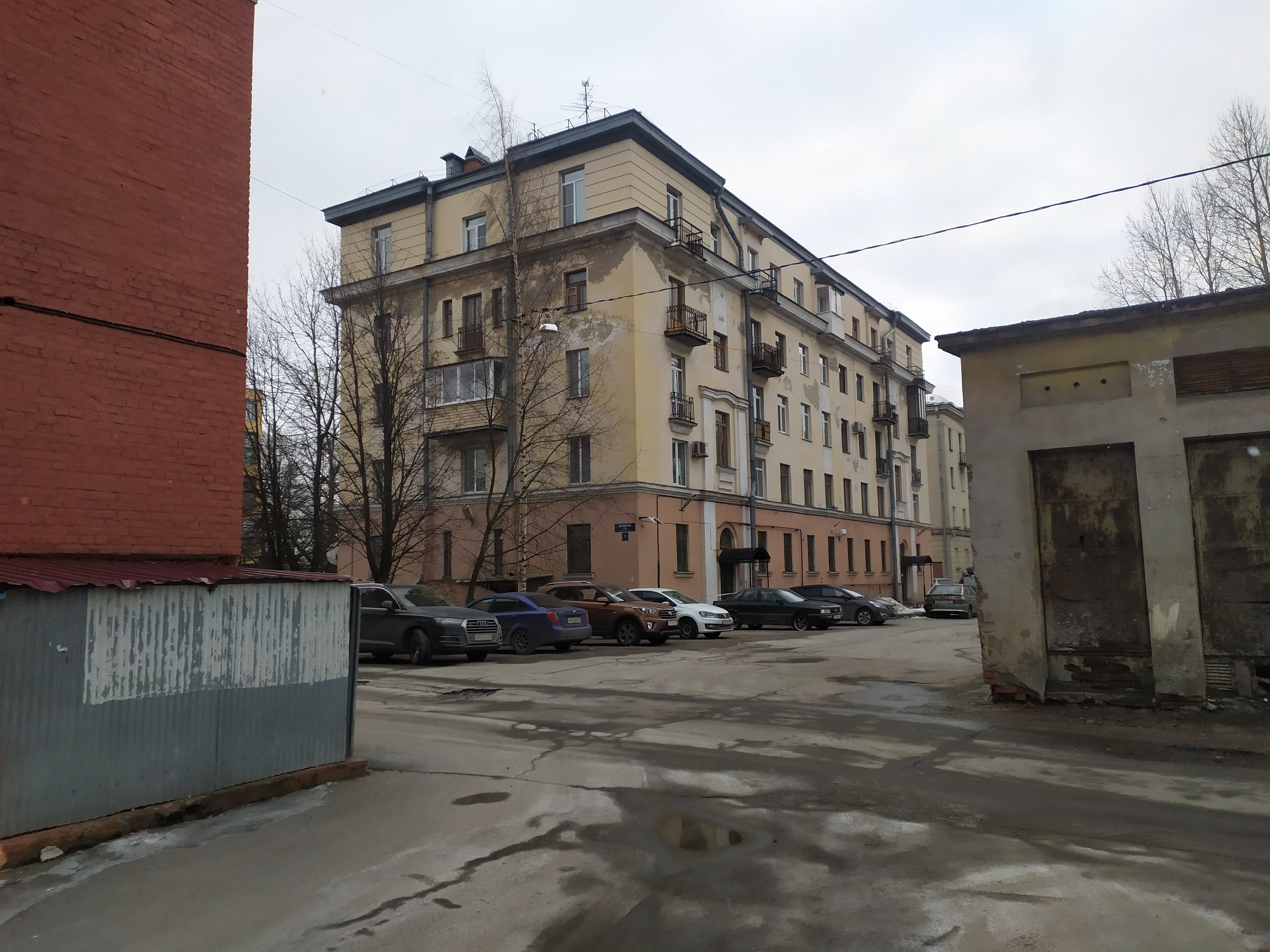 Дубровская ул. 13