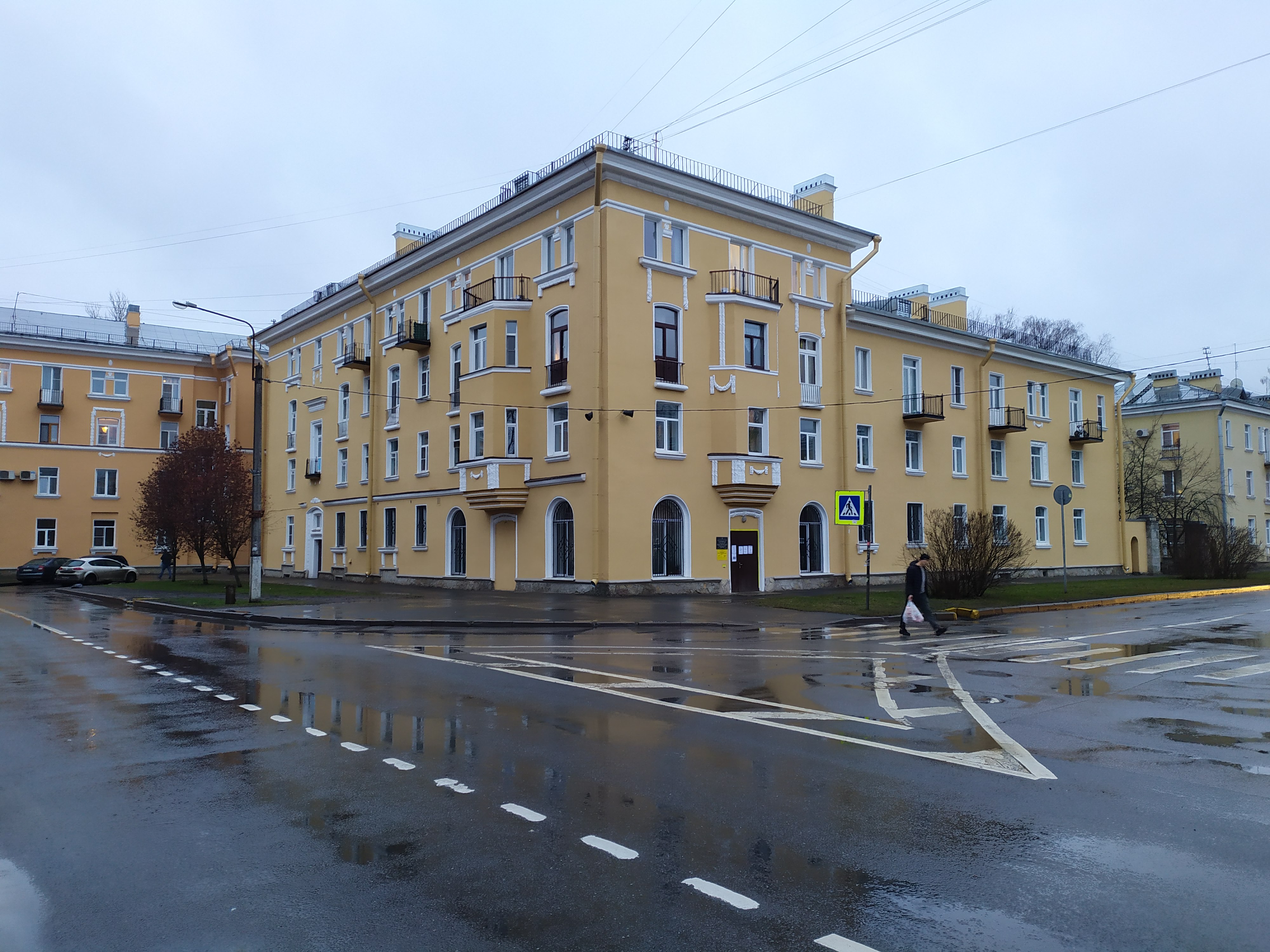 Центральная ул. 5