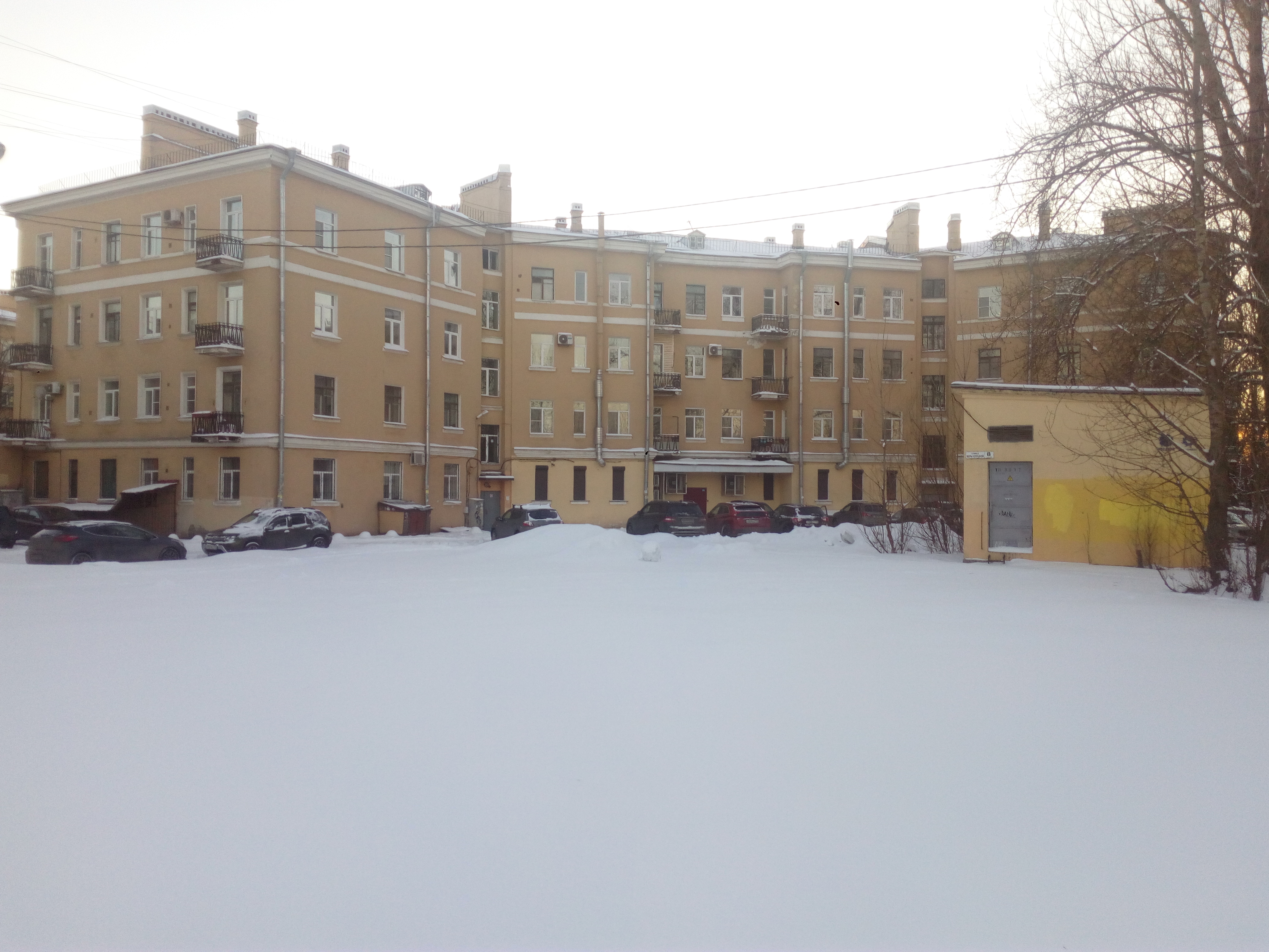 пр. Ленина 17/10