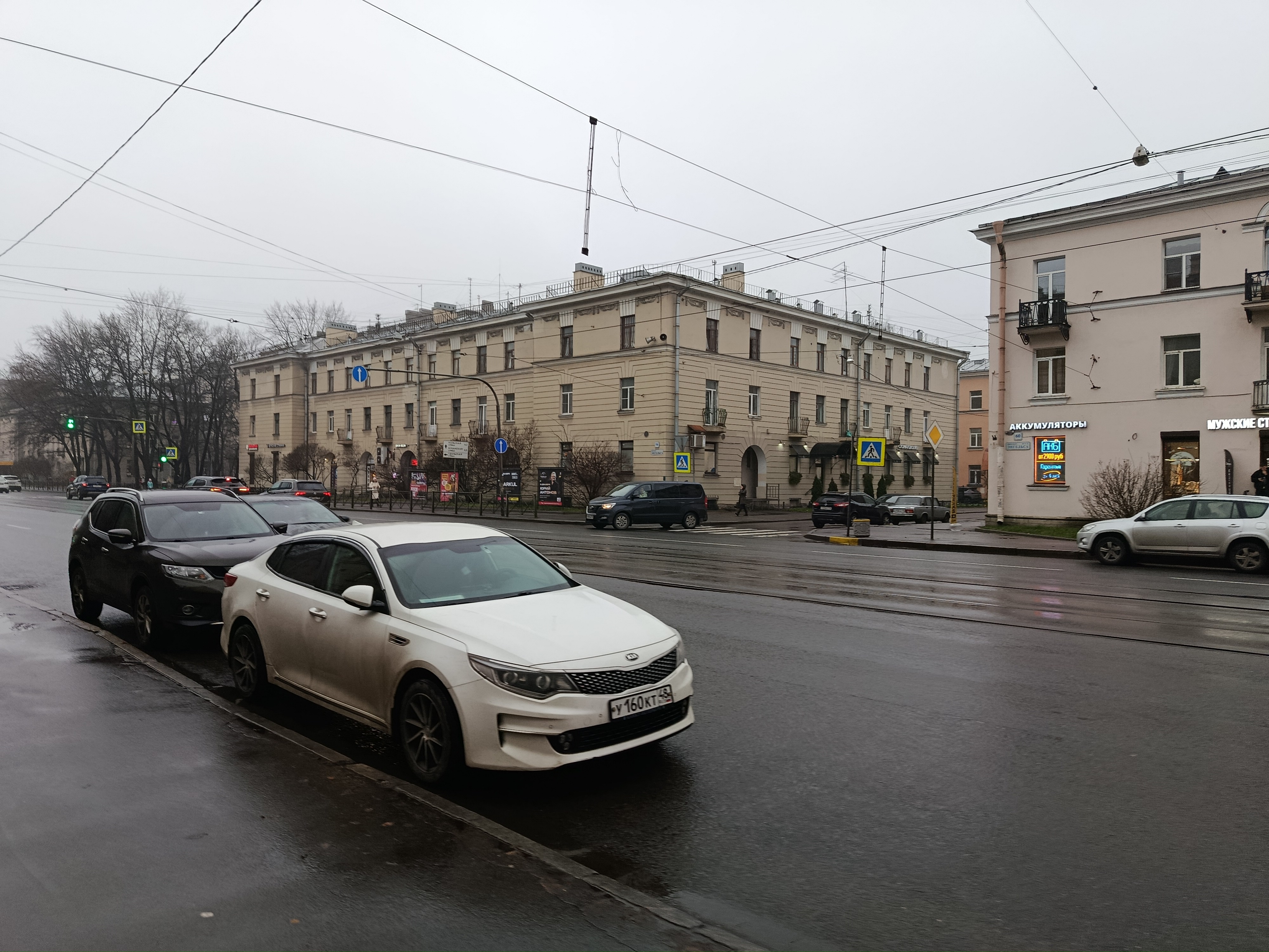 пр. Энгельса 58