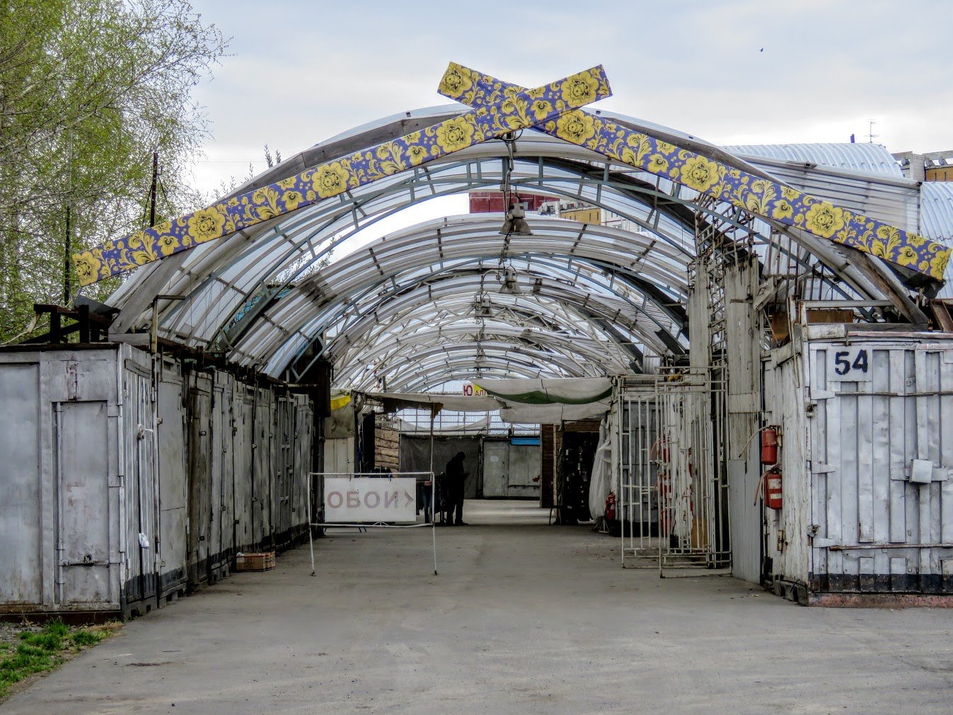 Колос кемерово. Рынок ленинградский кемерово. Кемерово рынок. Рынок колос 2 смоленск. Рынок колос кемерово.