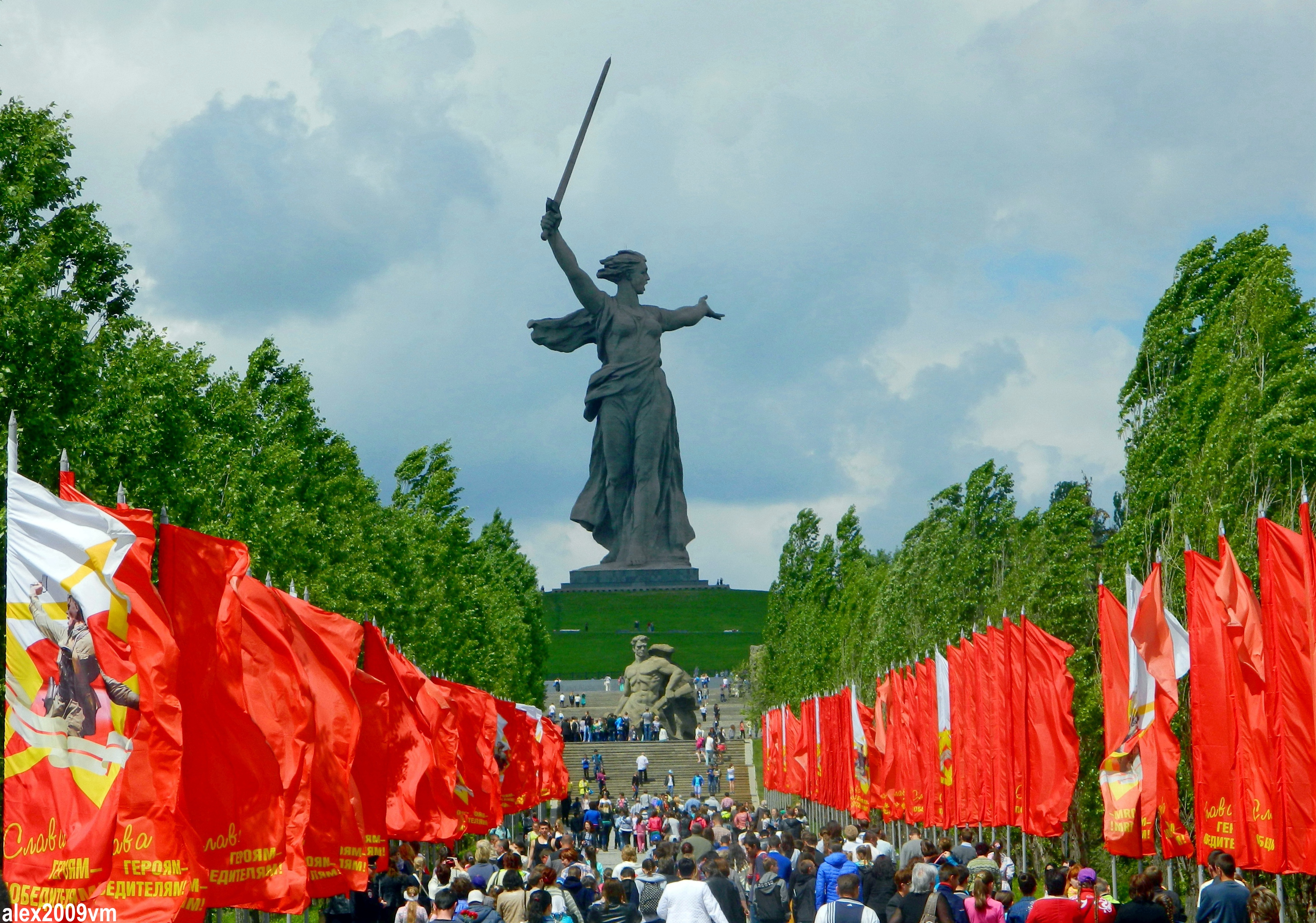 Победа слово фото