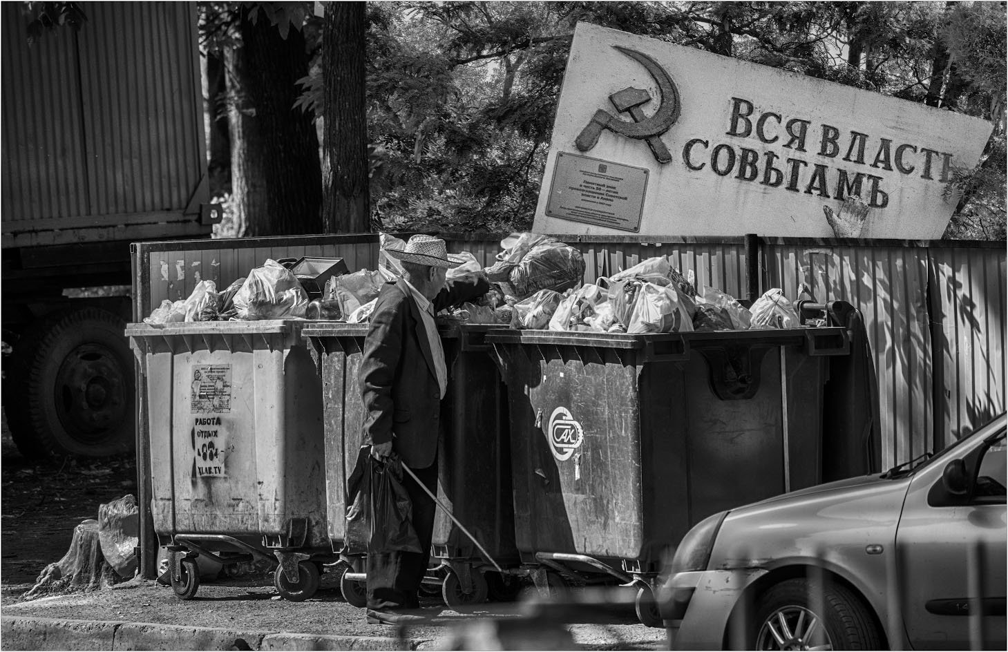 Вся жизнь борьба. Вся жизнь борьба фото. Вся жизнь борьба картинки. Вся наша жизнь борьба за место картинки.