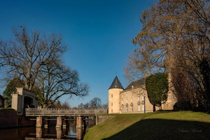 Февральским днём...