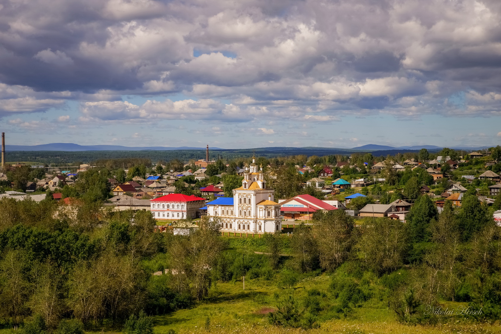 Карпинск свердловская область. Карпинск. Карпинск город. Город Карпинск Свердловской области. Арпин город.