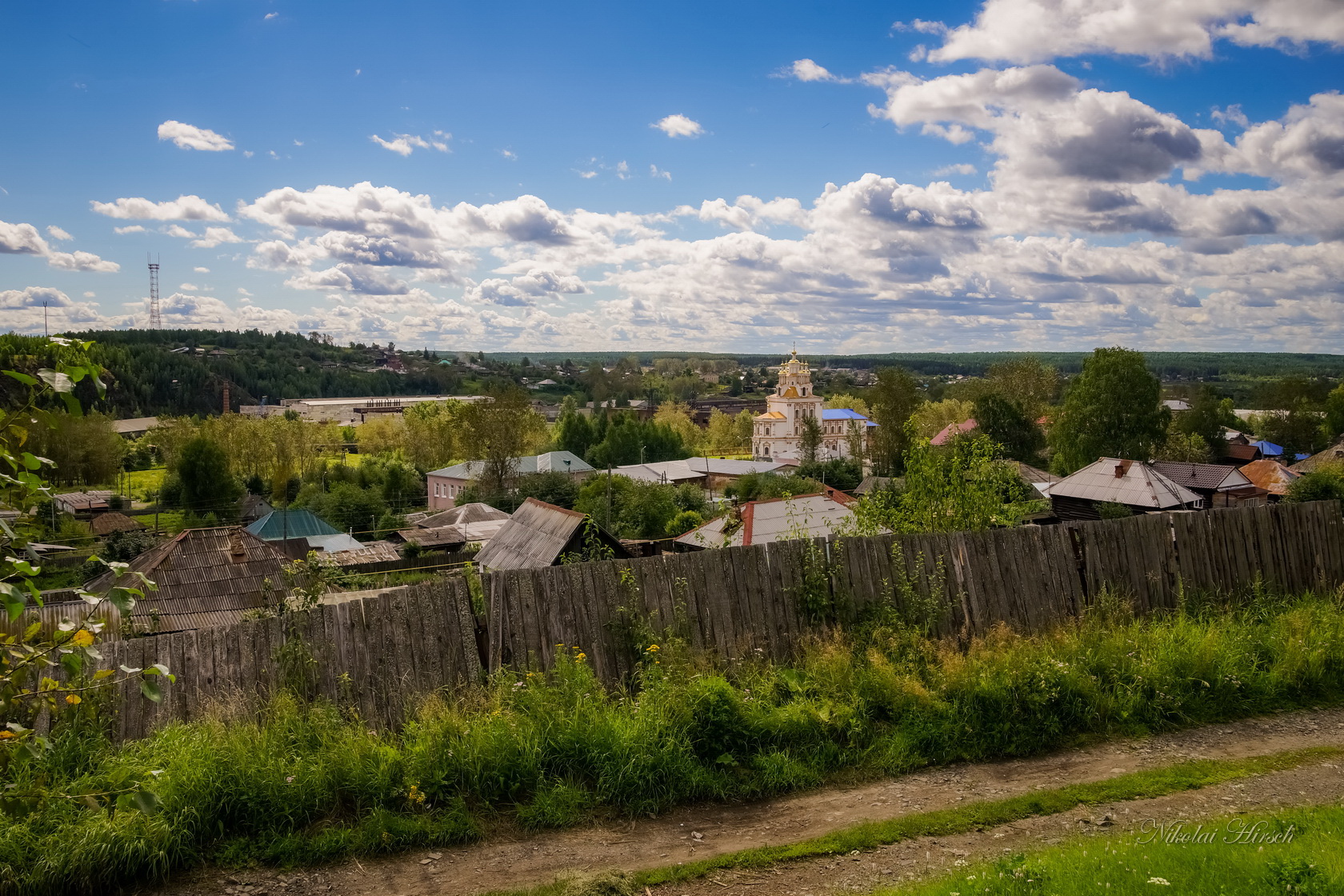 Город родственник. Карпинск Северная. Родной город Николая.