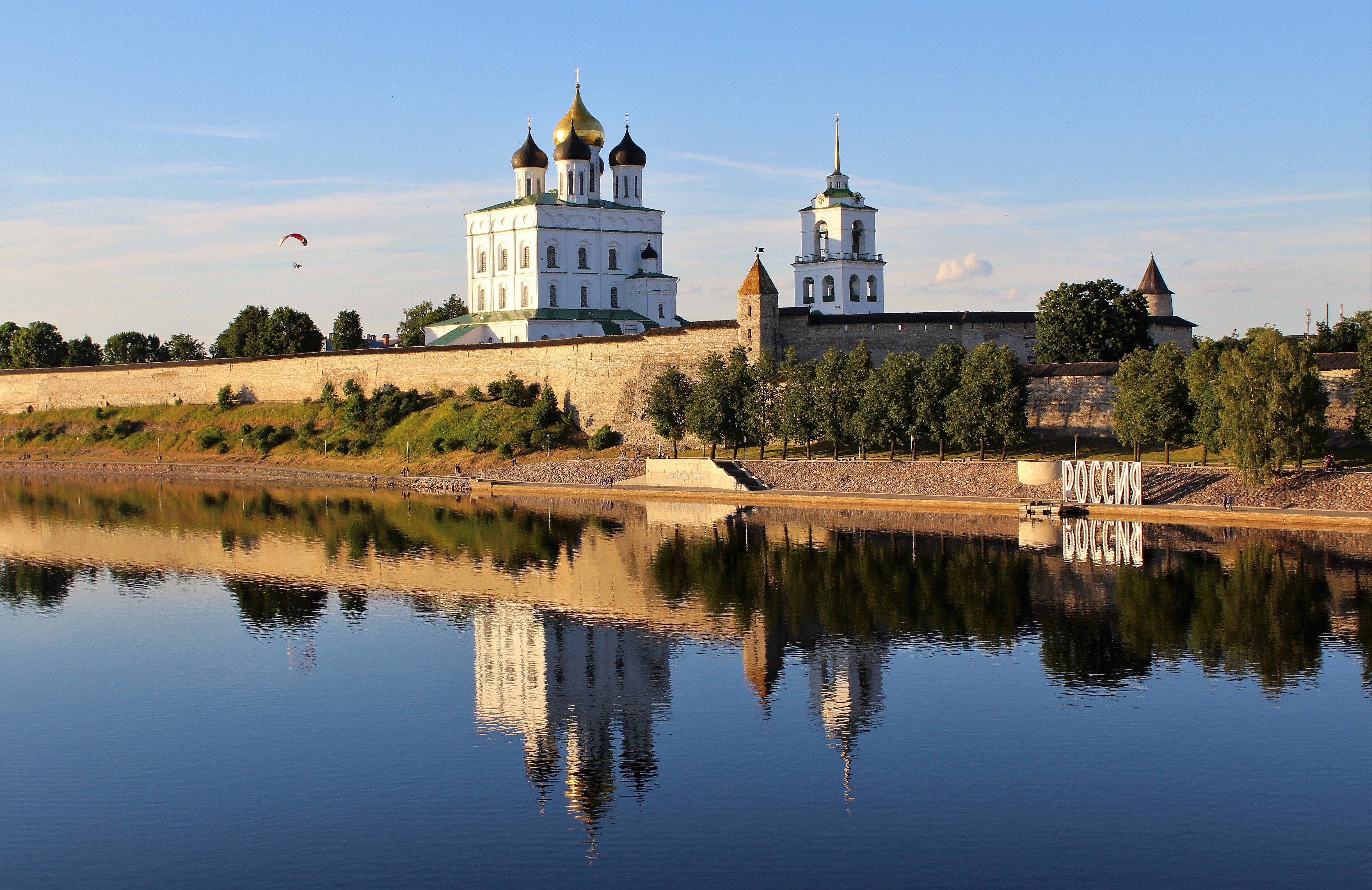 Сделать фото псков