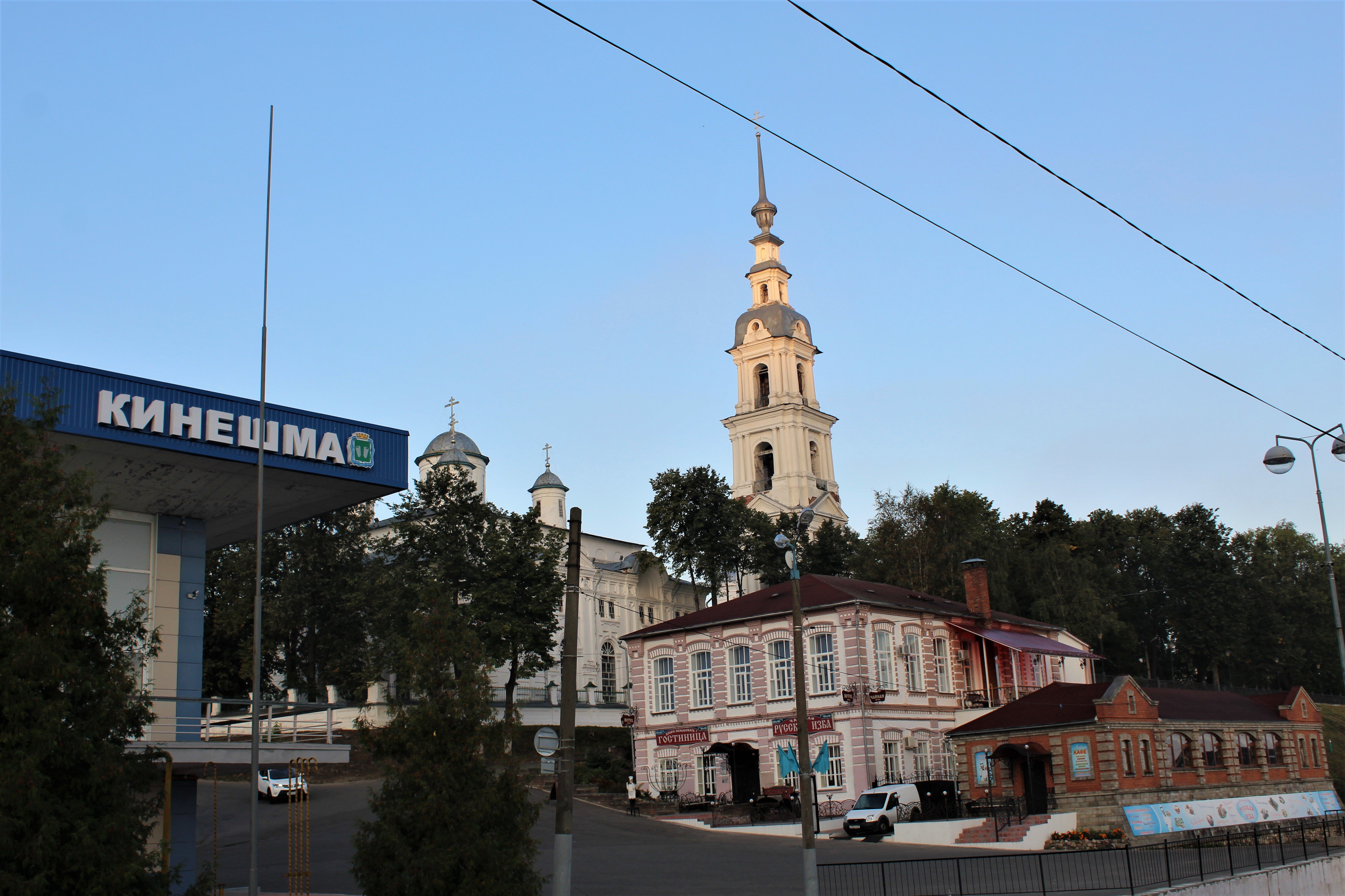 Г завтра. Первомайский Кинешма. Кинешма фото улиц. Кинешма фото улиц города. Кинешма улица Первомайское.