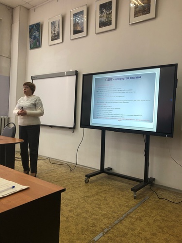 Ирина Алеева ведёт семинар по работе с детьми с синдромом дефицита внимания и гиперактивностью