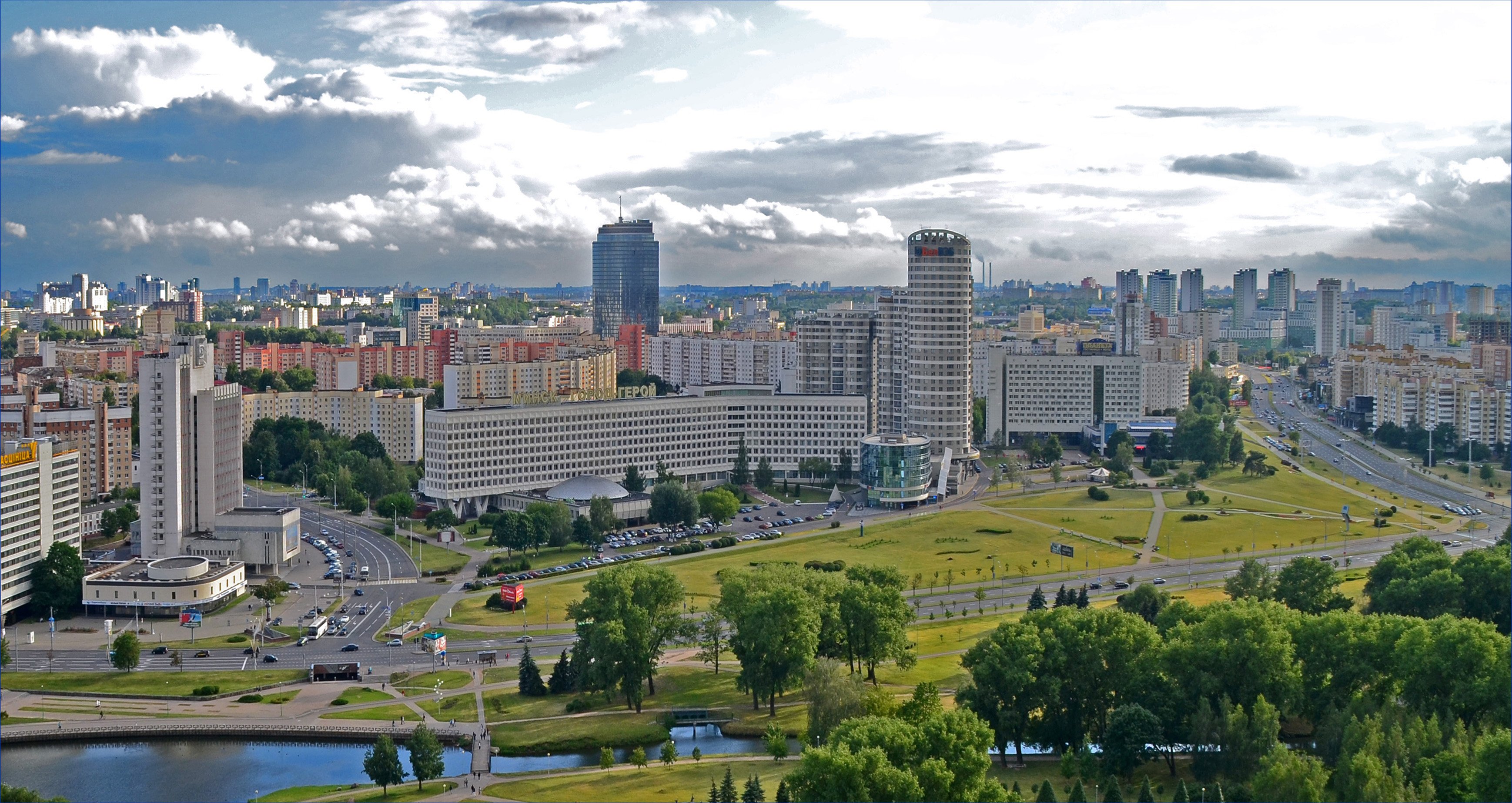 Минск виды города