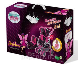 Buggy Boom 9000 Buggy Boom 9000