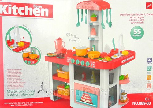 Большая игрушечная кухня с водой 82 сантиметра Большая игрушечная кухня с водой 82 сантиметра