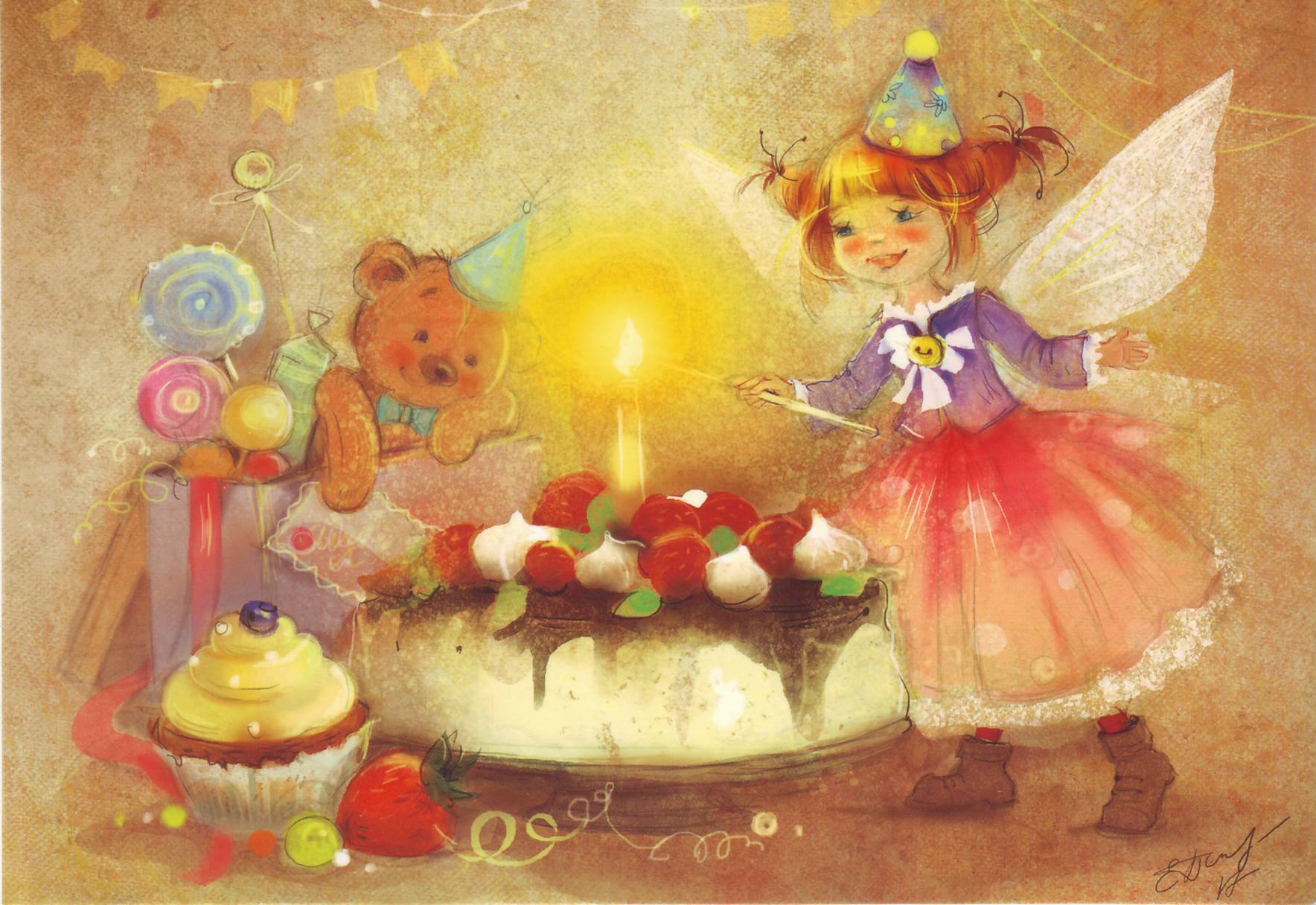 Волшебные открытки с днем рождения