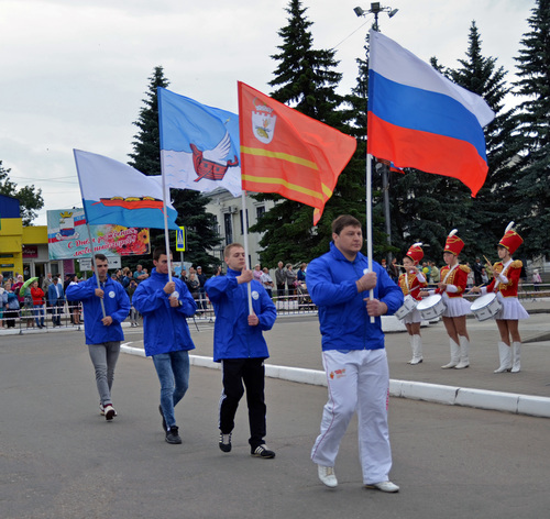 Знаменосцы