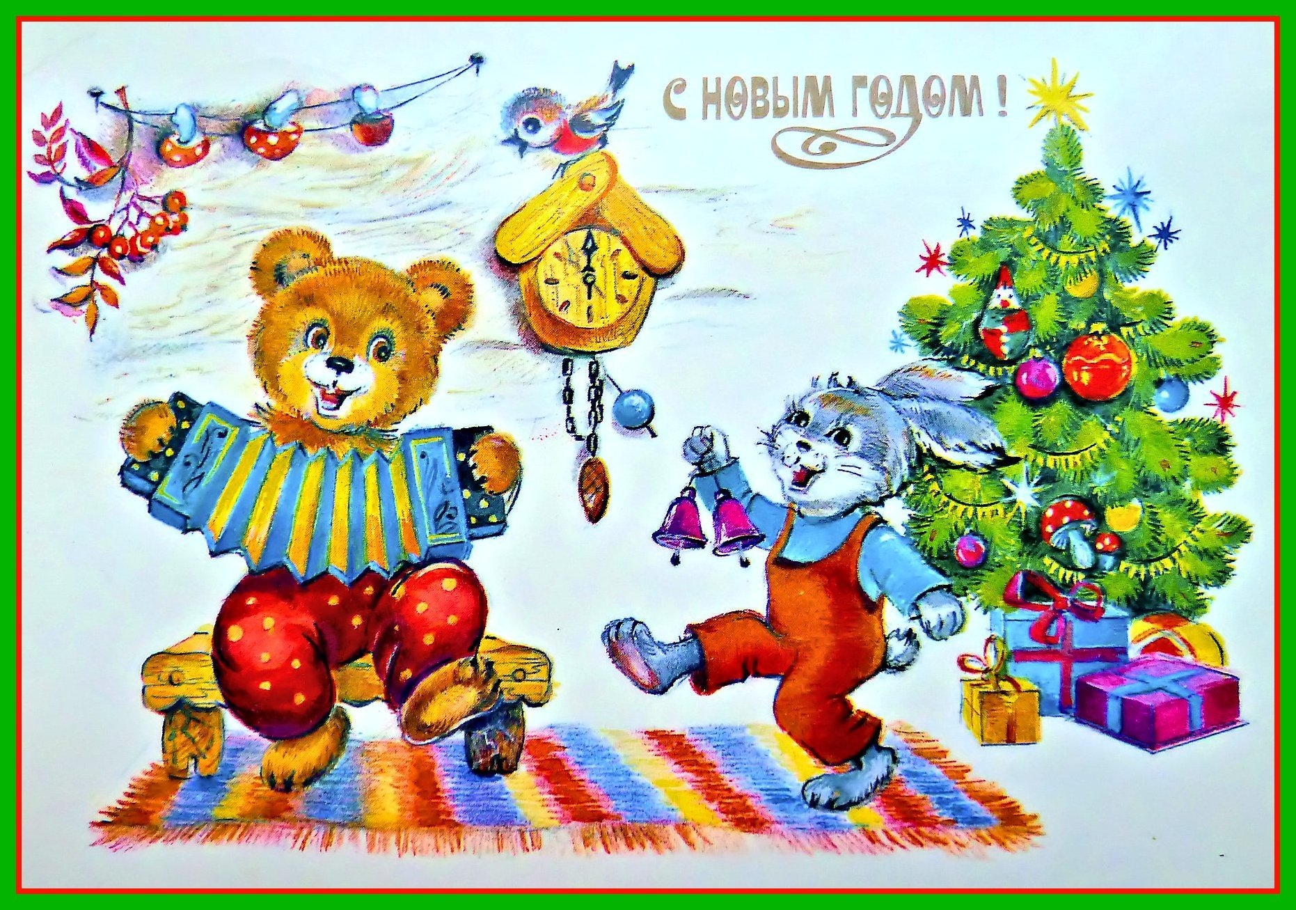 Советские новогодние открытки со зверюшками