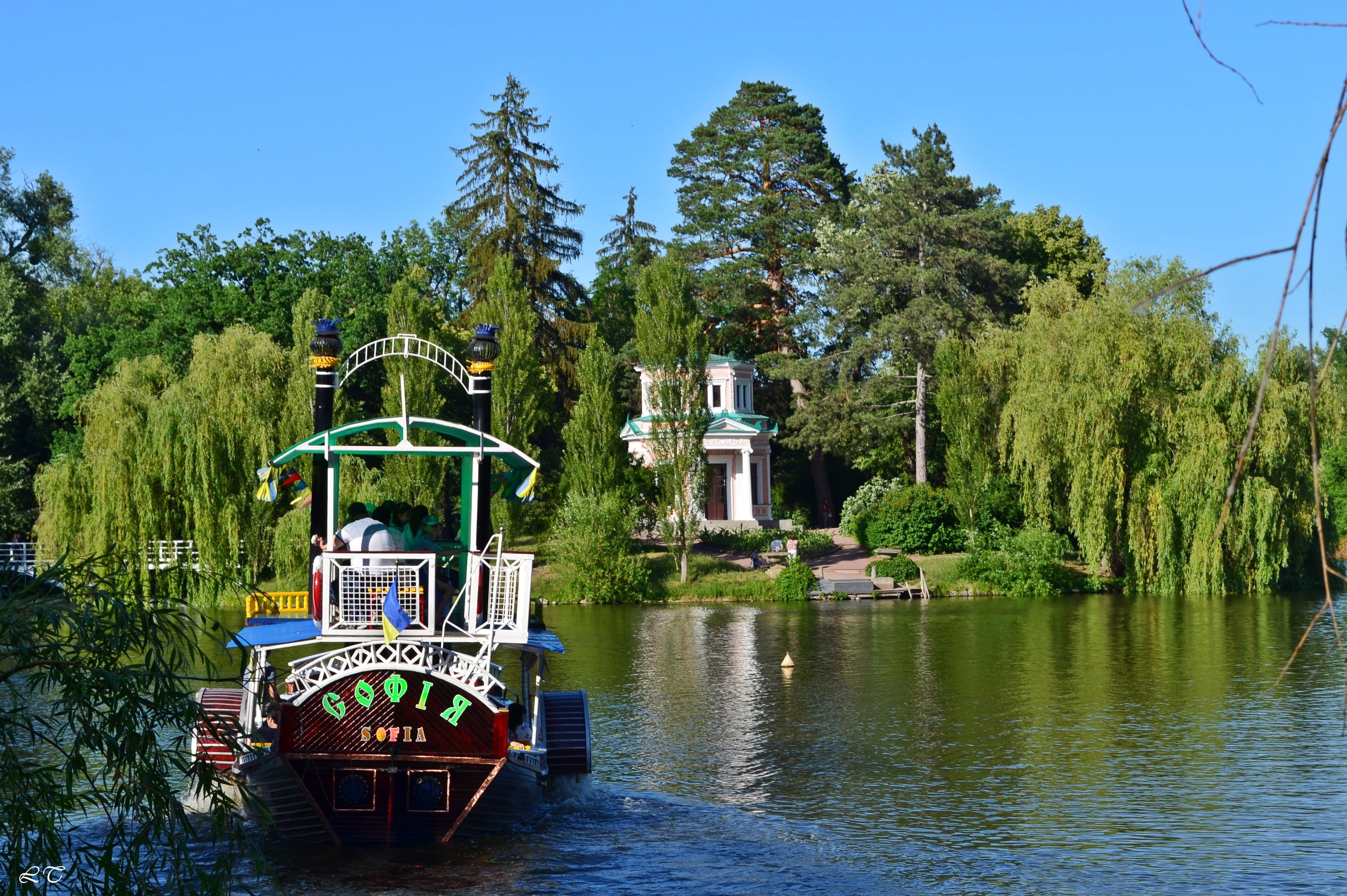 фото парка софиевка в умани